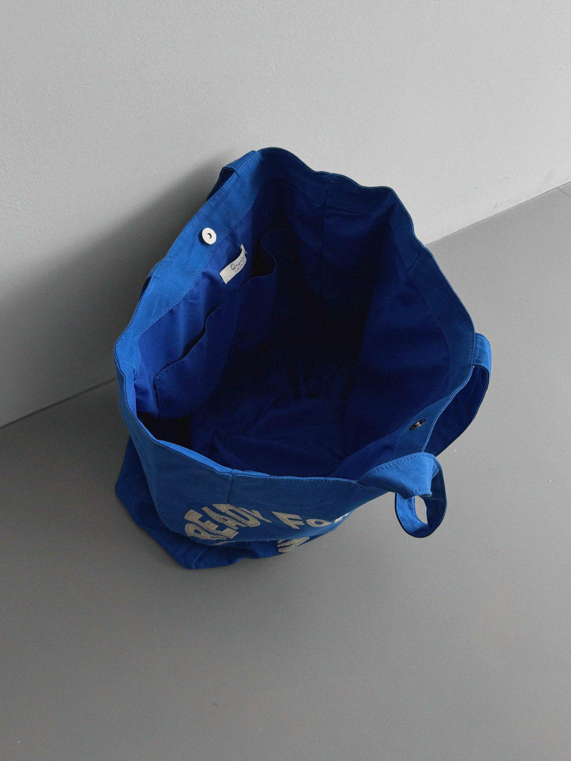 Ready big shopper bag