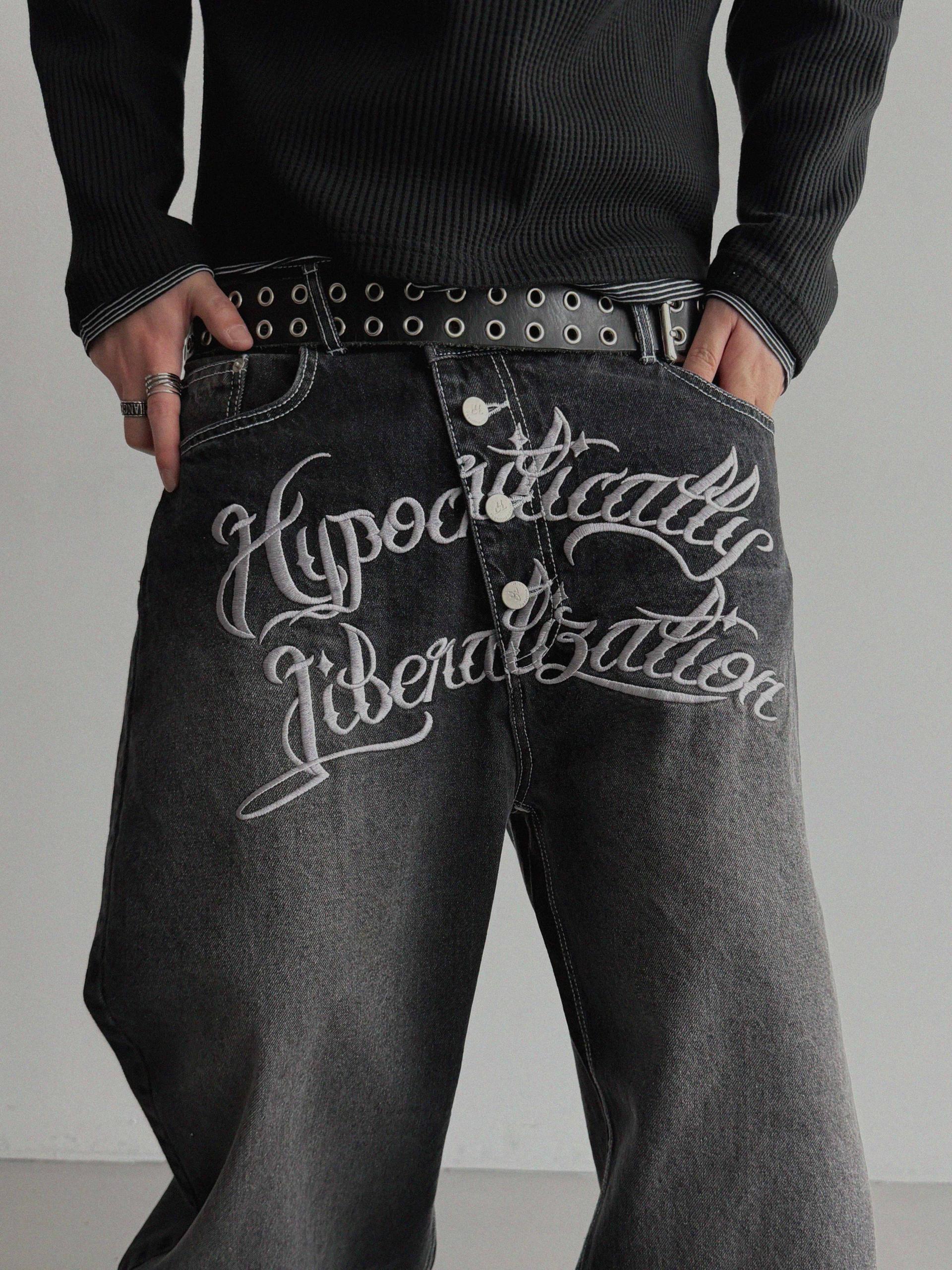 Libera embroidered denim pants