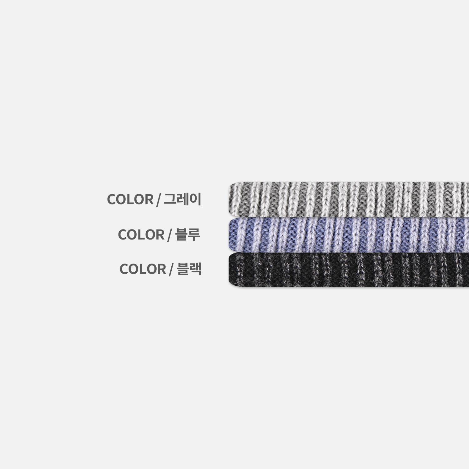 Garments ribbed collar muscle half T