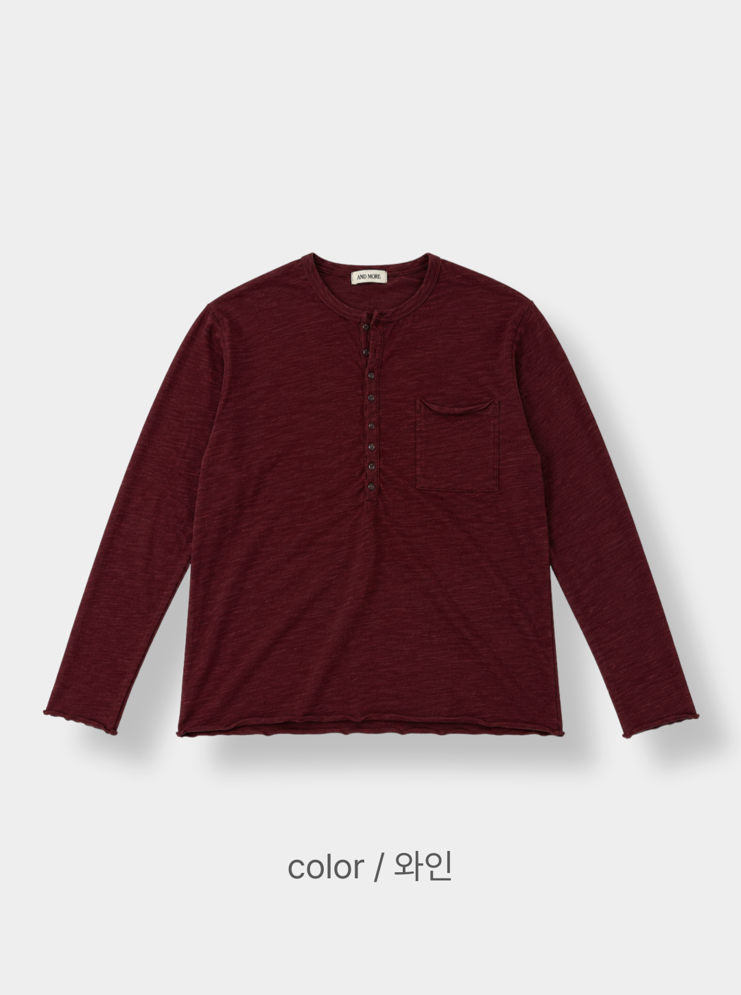 Button slub henley neck slim t
