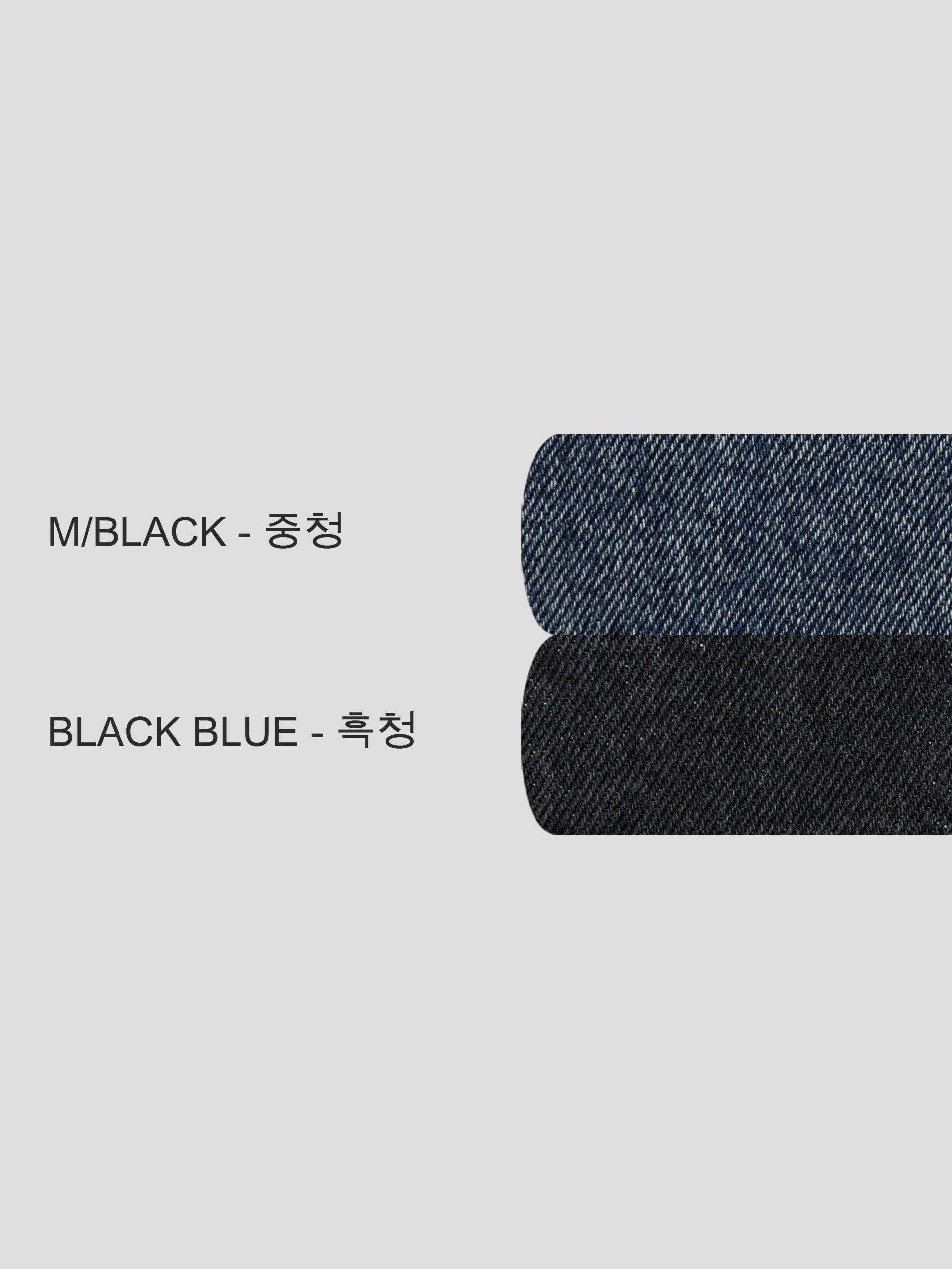 Mabel panel biker flare denim pants