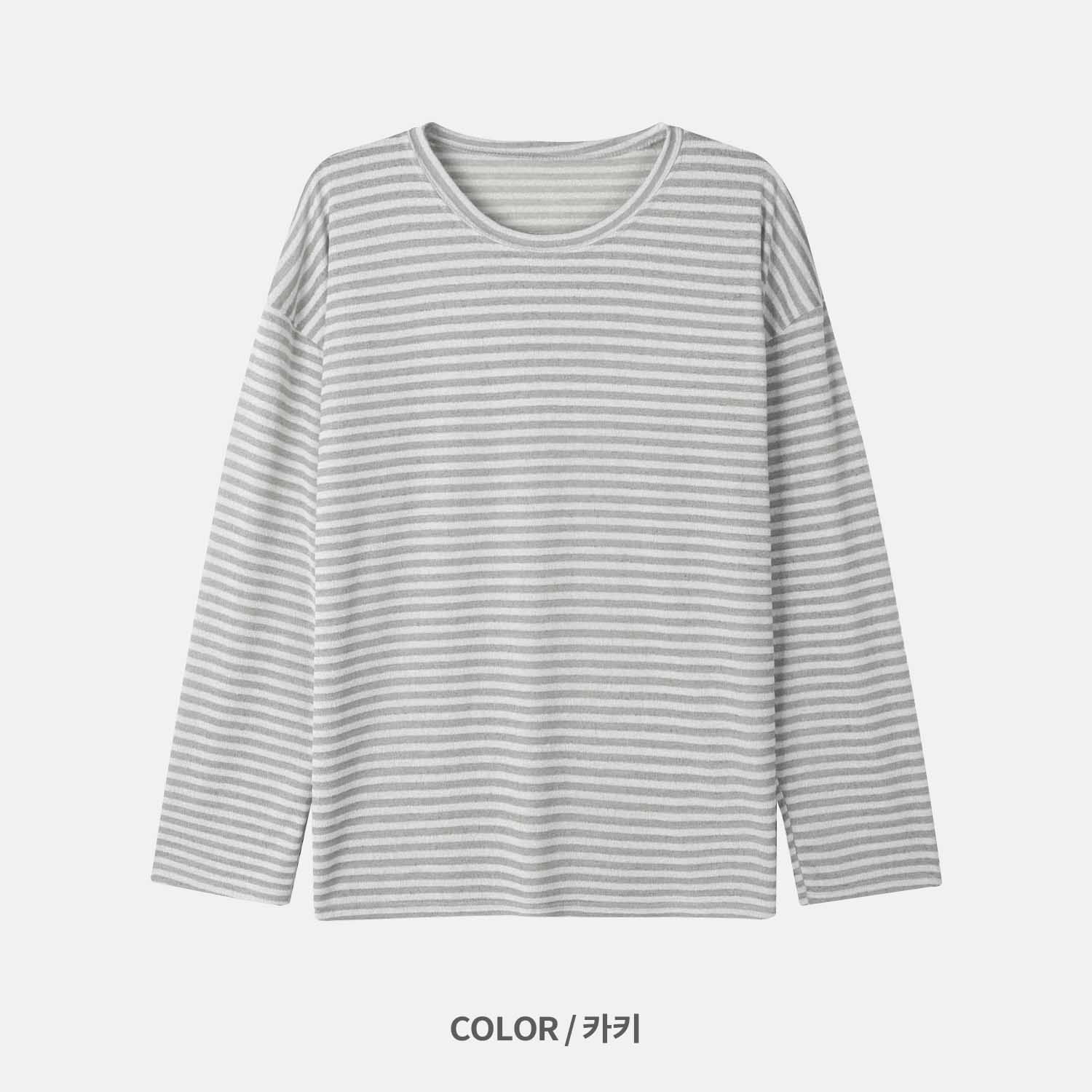 Bookle summer stripe t