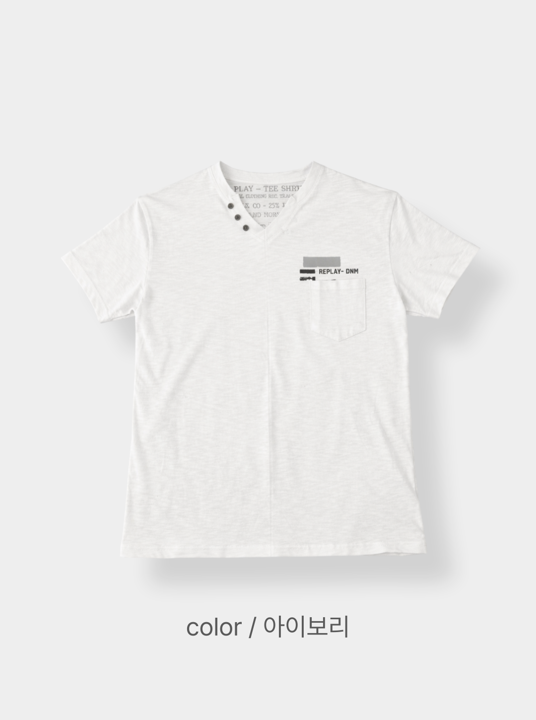 Smith cutoff v-neck half t