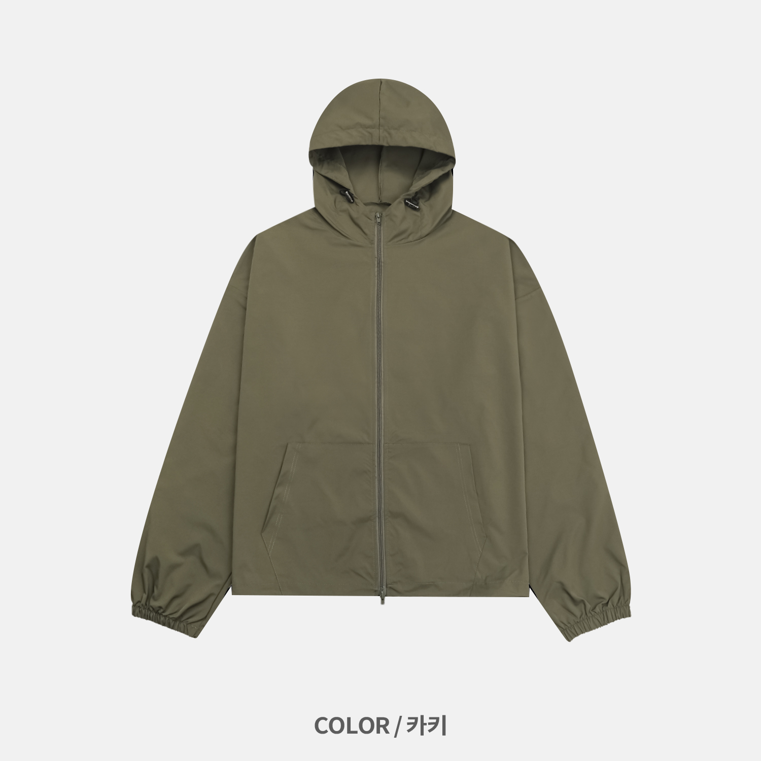 Space set-up [Wind breaker & Cargo pants]