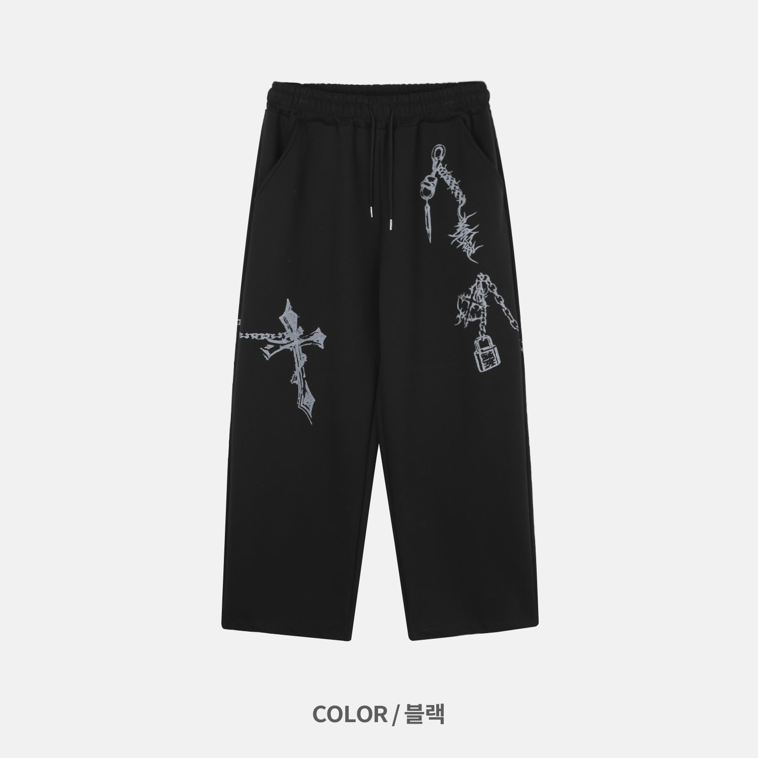 Keyring printed wide sweat pants