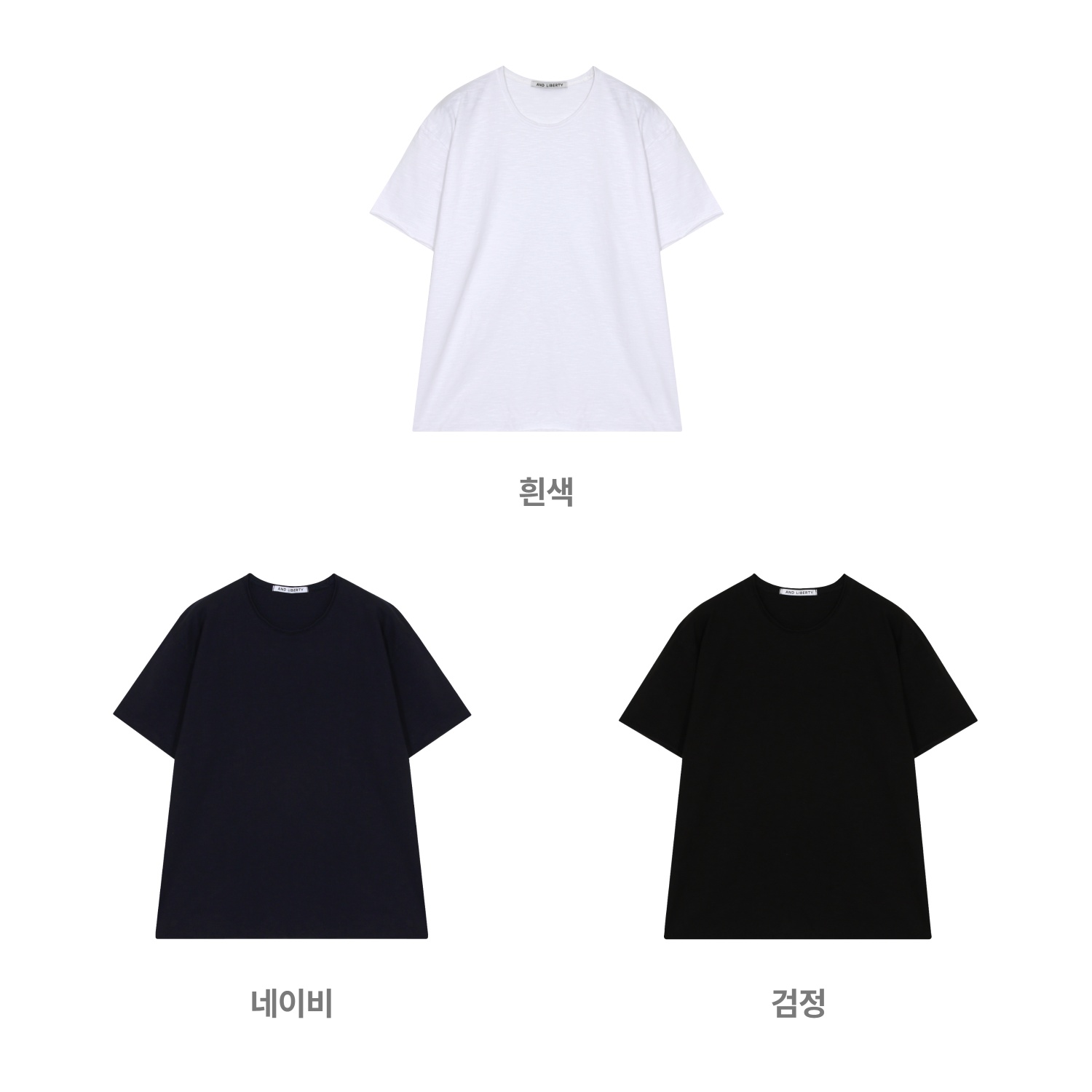 Slap cut round half t