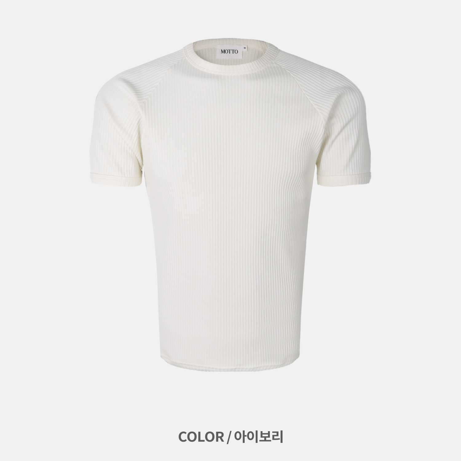 Ribbed raglan muscle half t