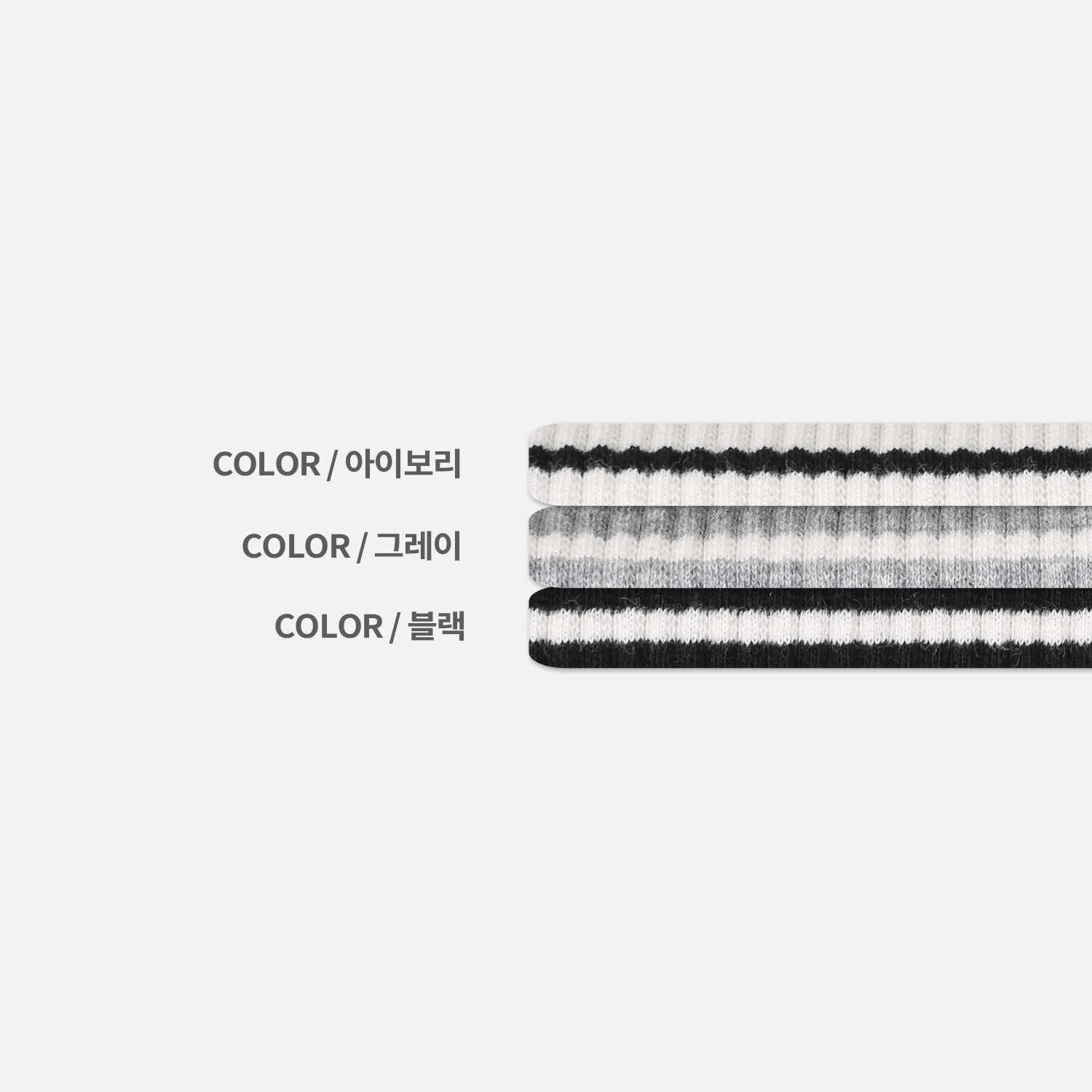 Ribbed stripe henley neck muscle half T