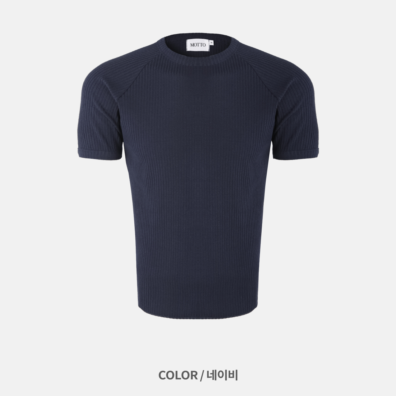 Ribbed raglan muscle half t