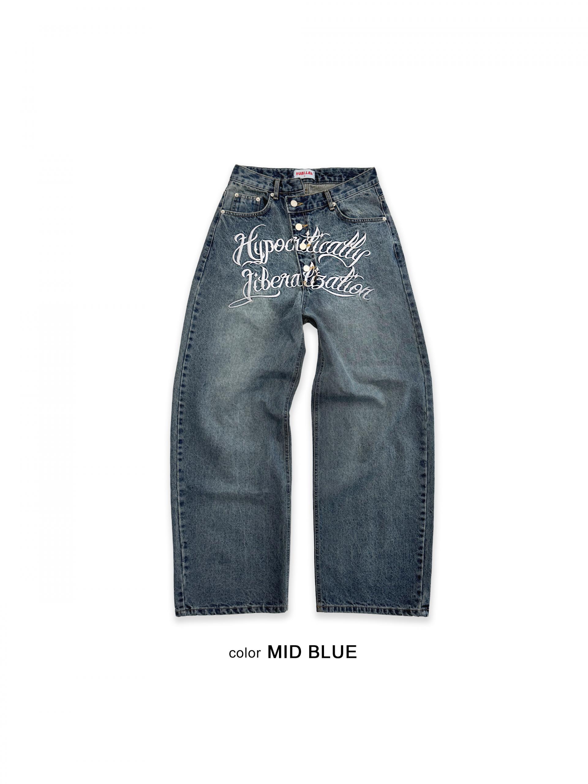 Libera embroidered denim pants