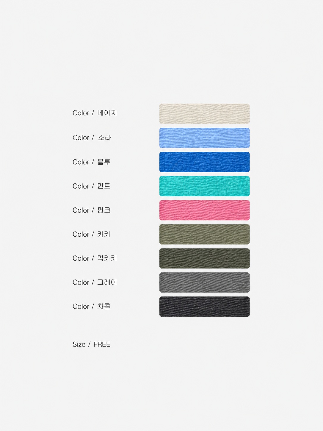 Fade pigment crop half t