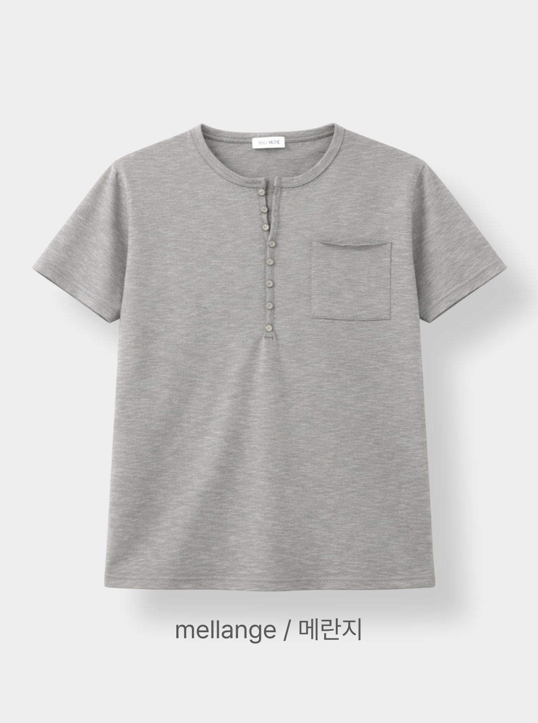 Burton slab henley neck half t