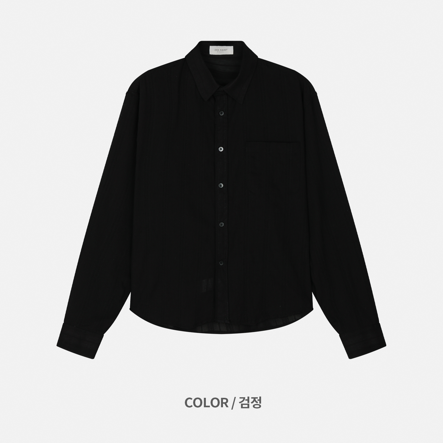 Dress crop shirt