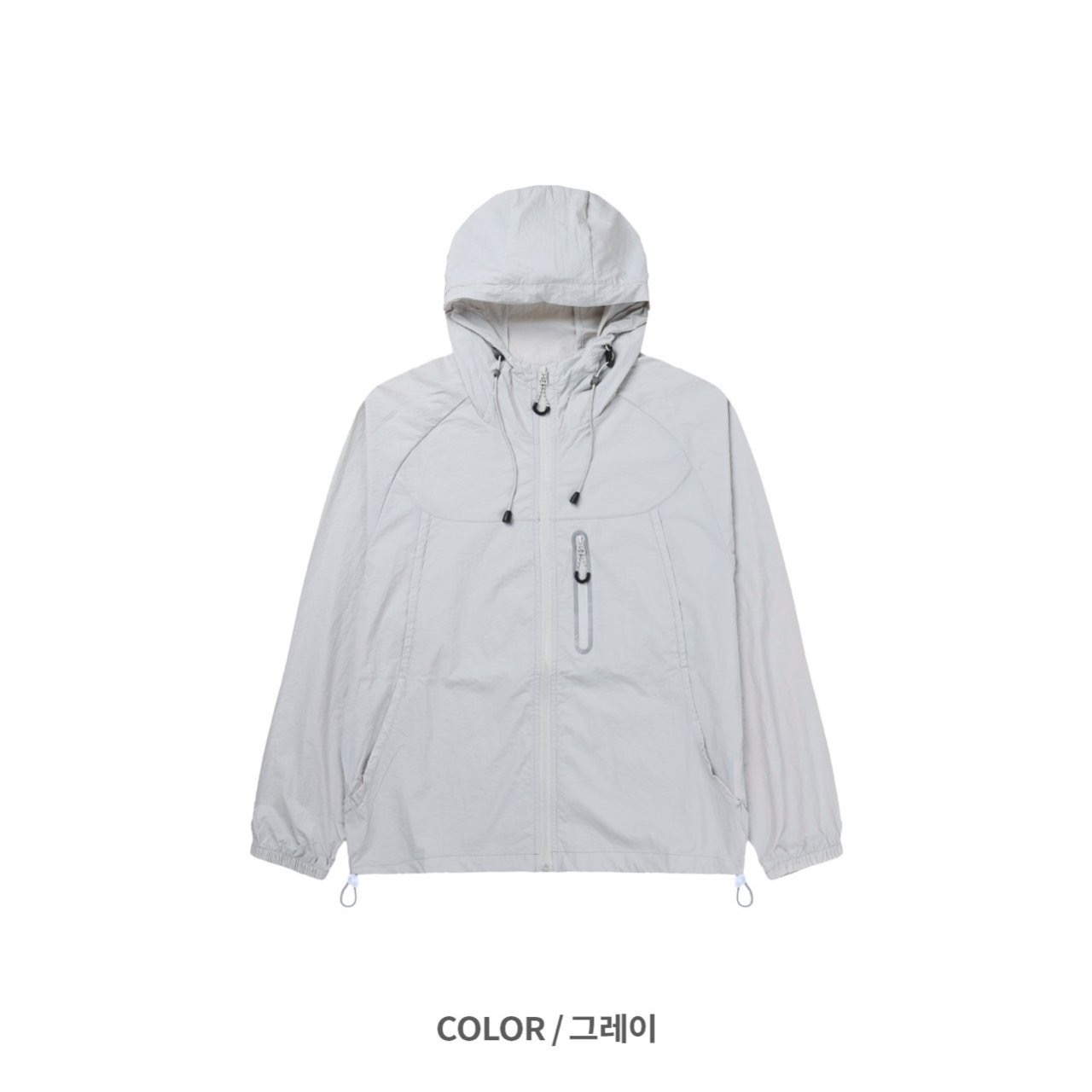 Summer washa wind breaker