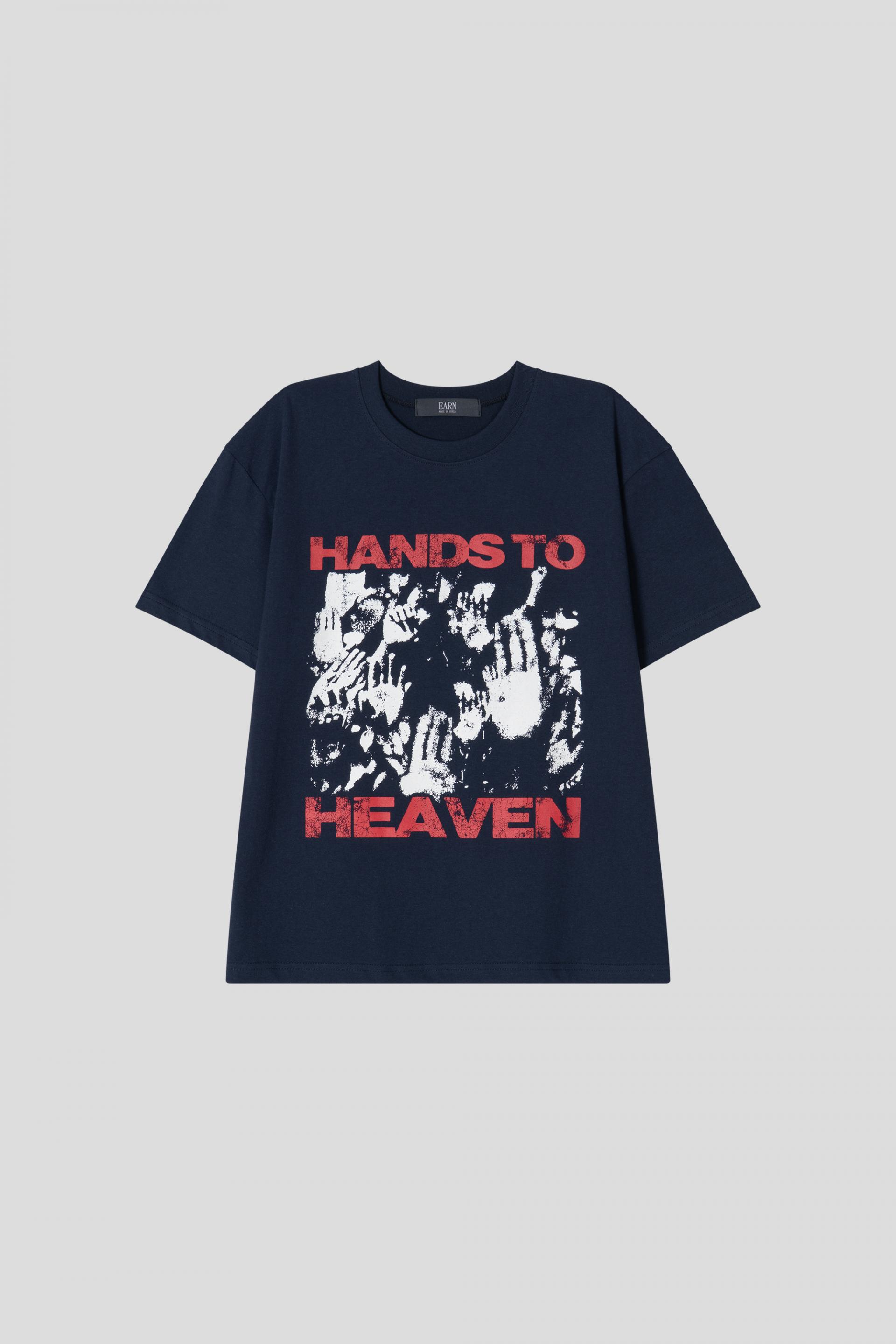 Hands to heaven cool air crop half t