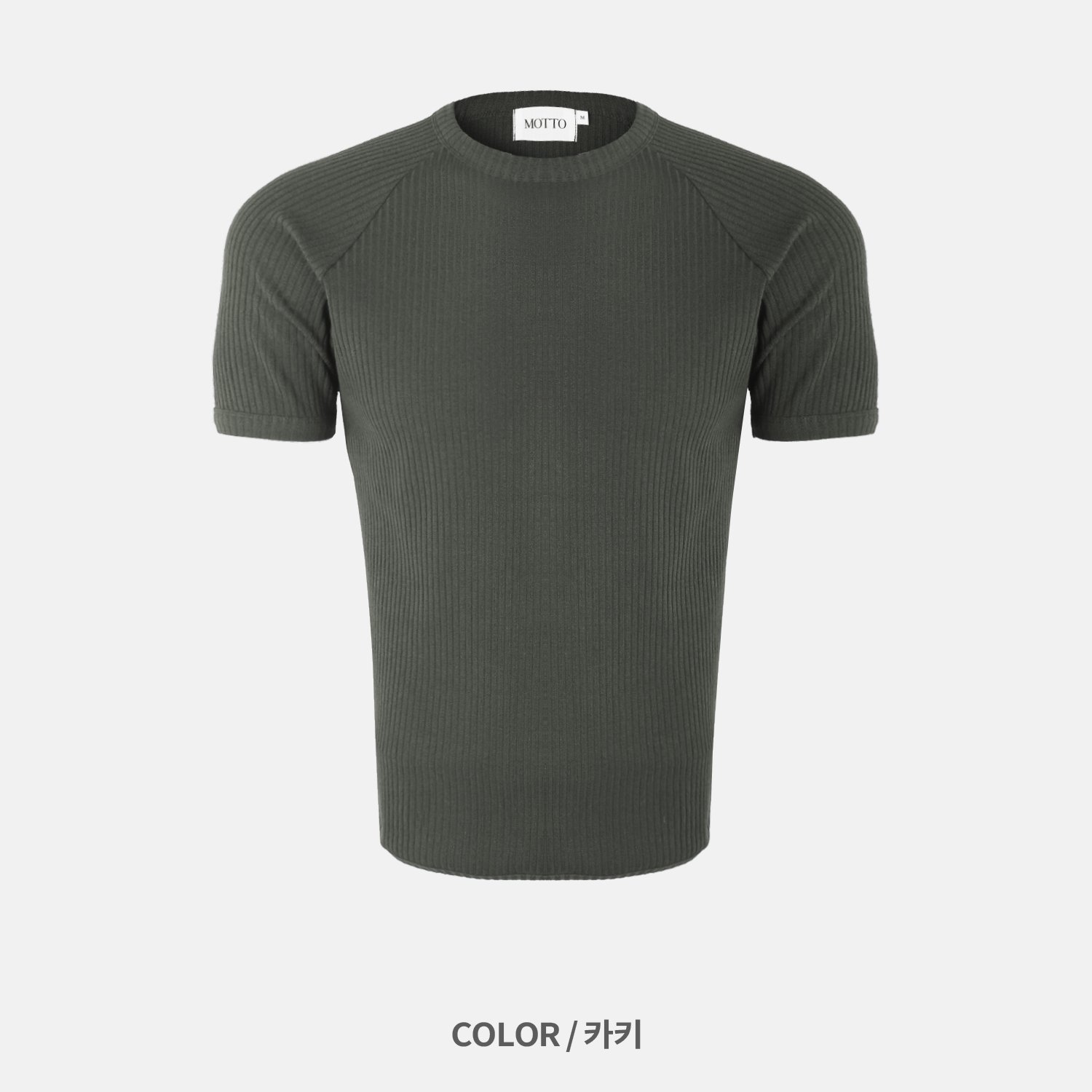 Ribbed raglan muscle half t