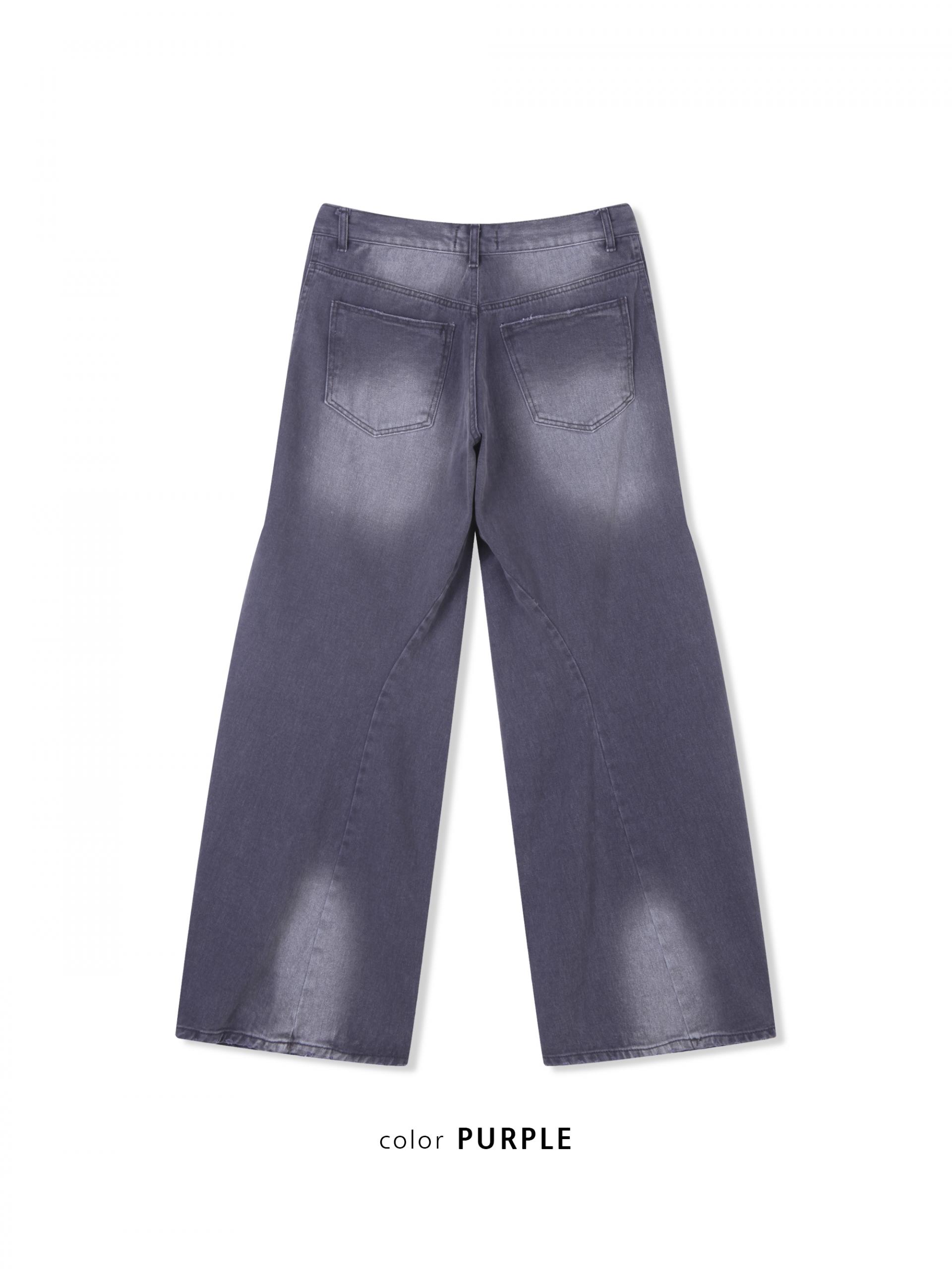 Cachion twisted wide denim pants