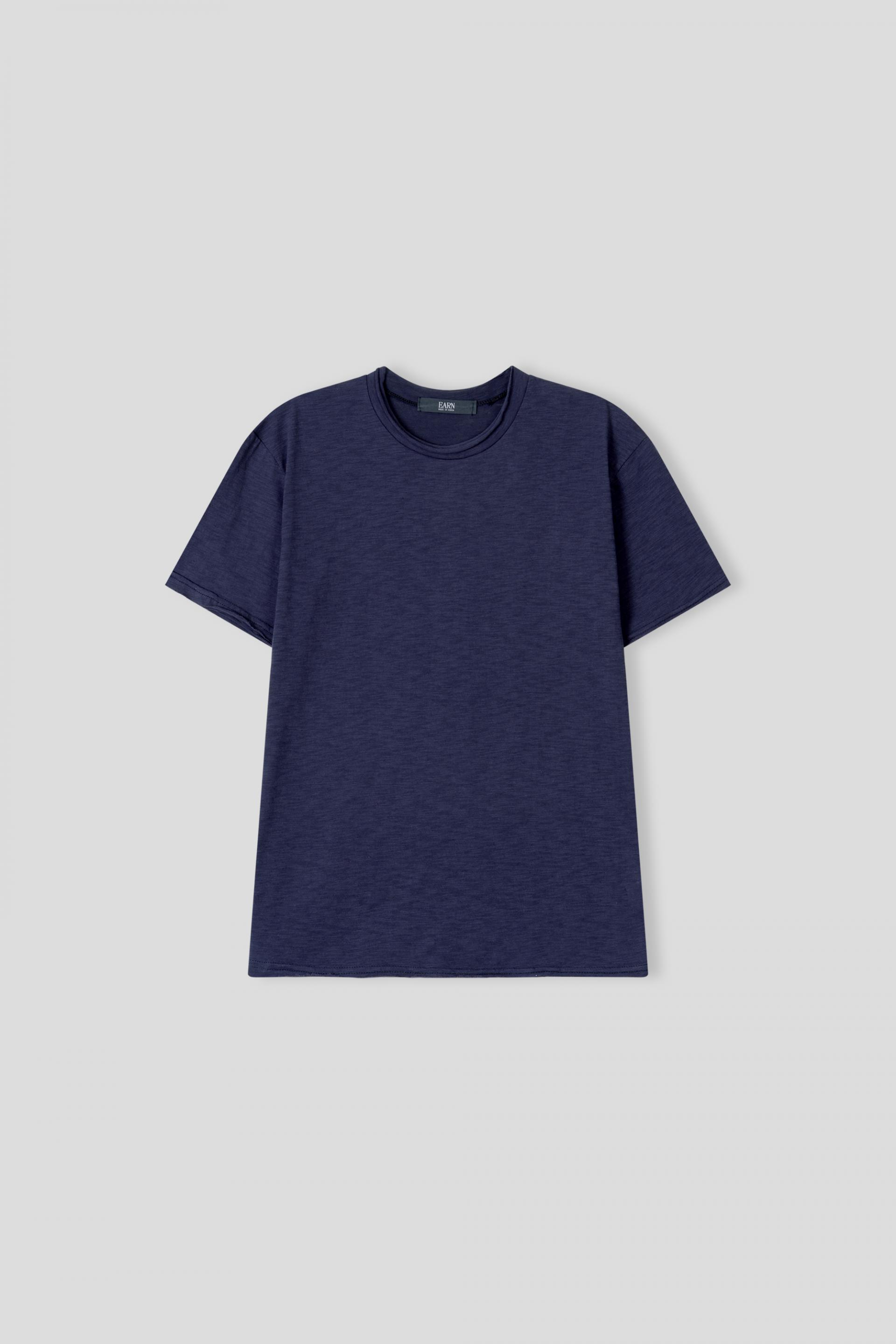 Slab cutoff slim half t