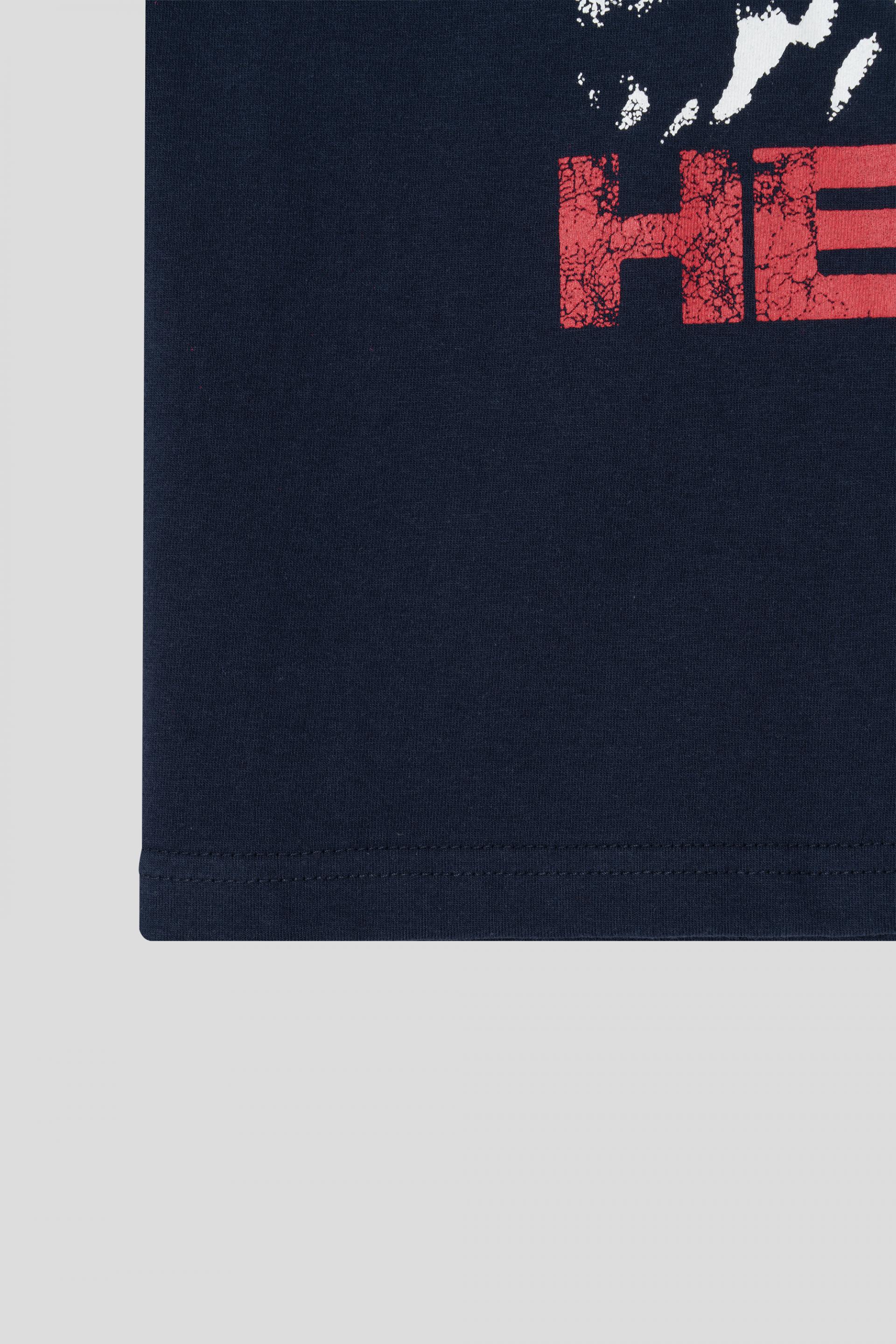 Hands to heaven cool air crop half t