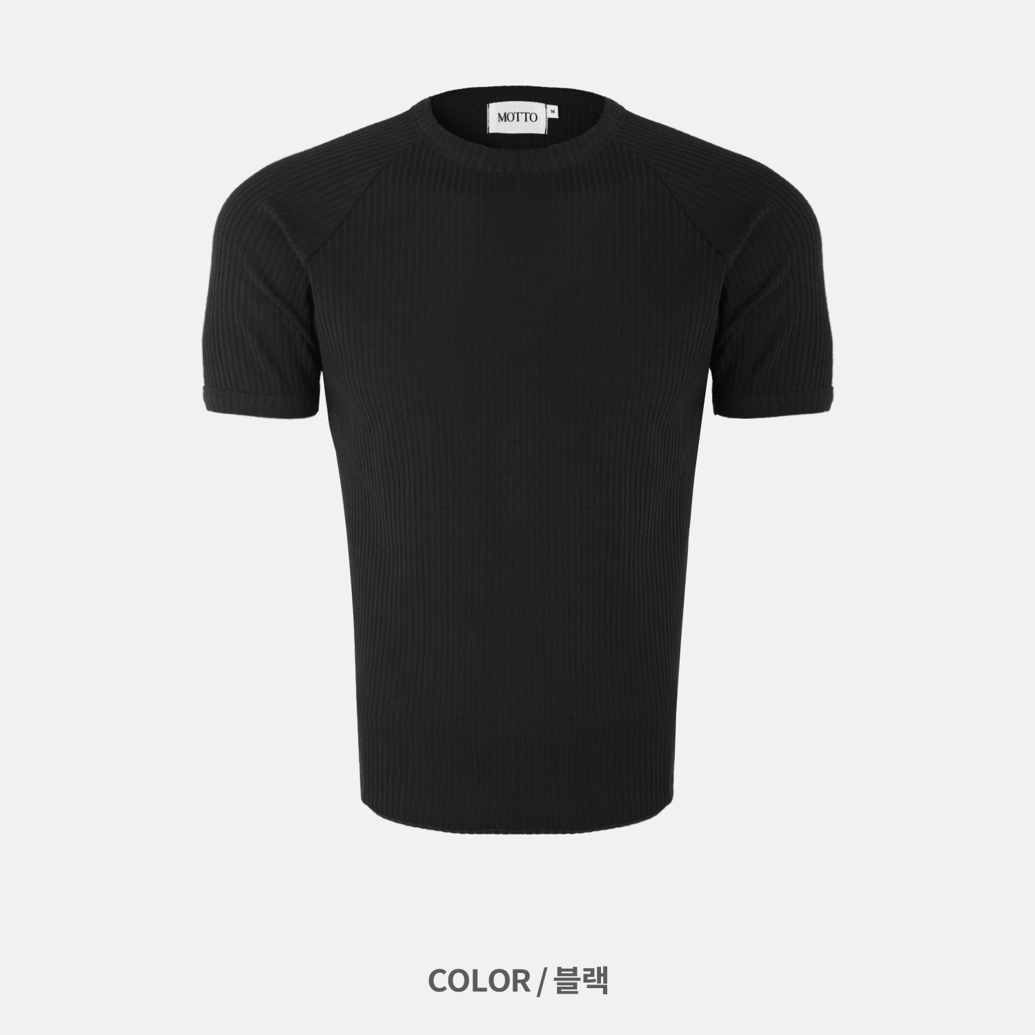 Ribbed raglan muscle half t