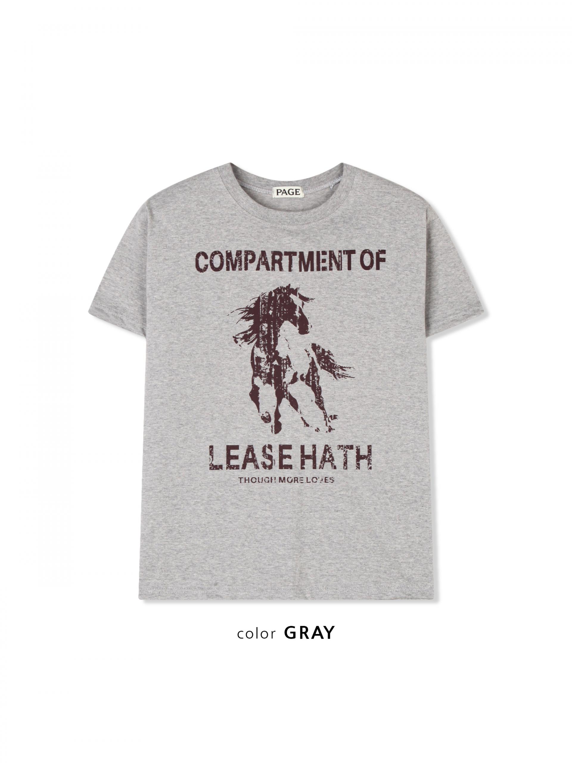 Lease slim crop half t
