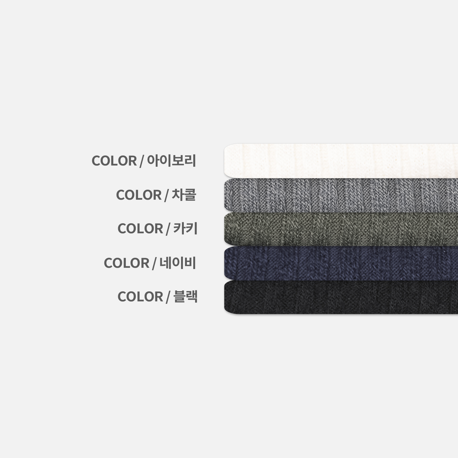 Solid ribbed raglan muscle t