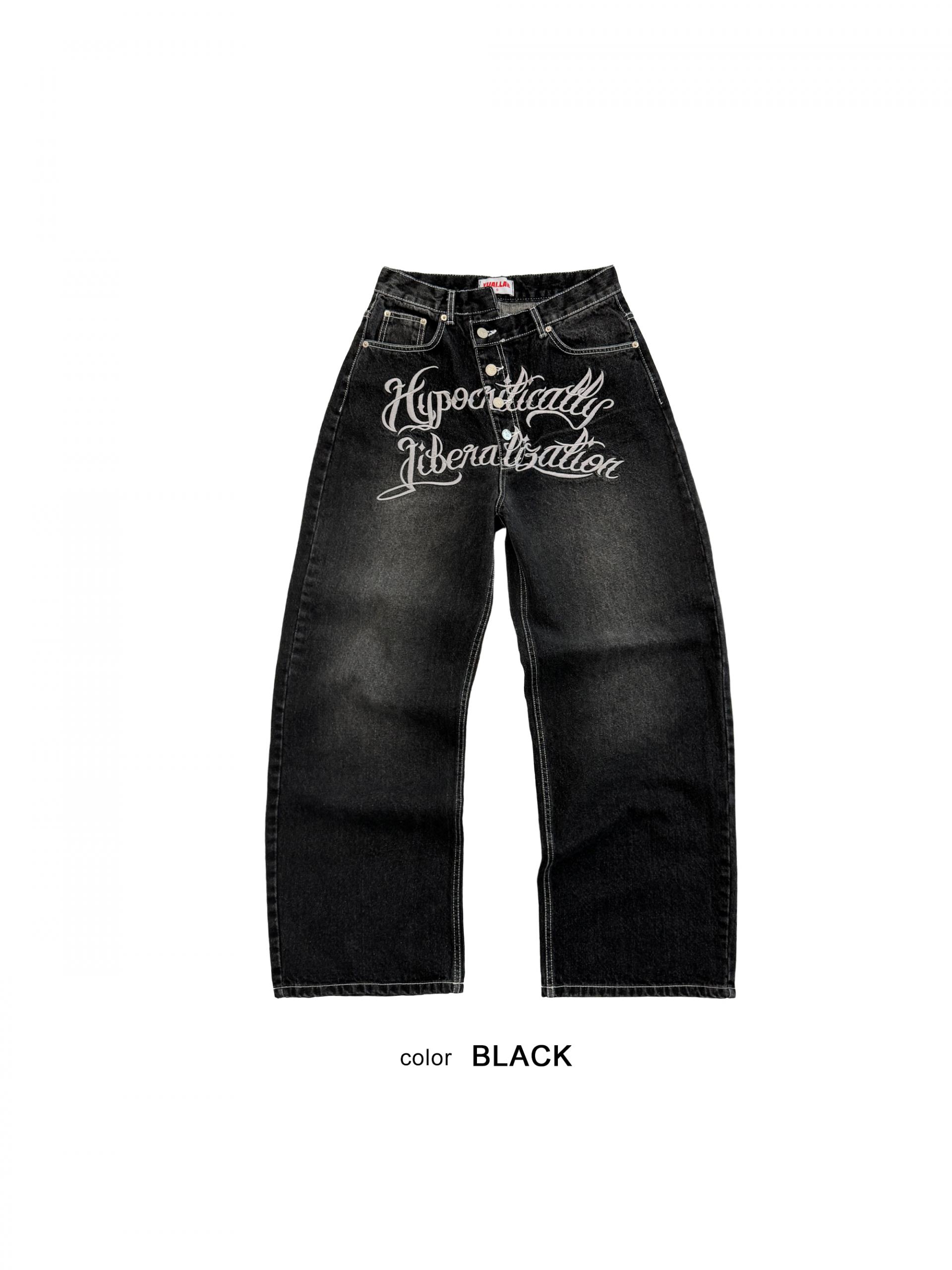Libera embroidered denim pants