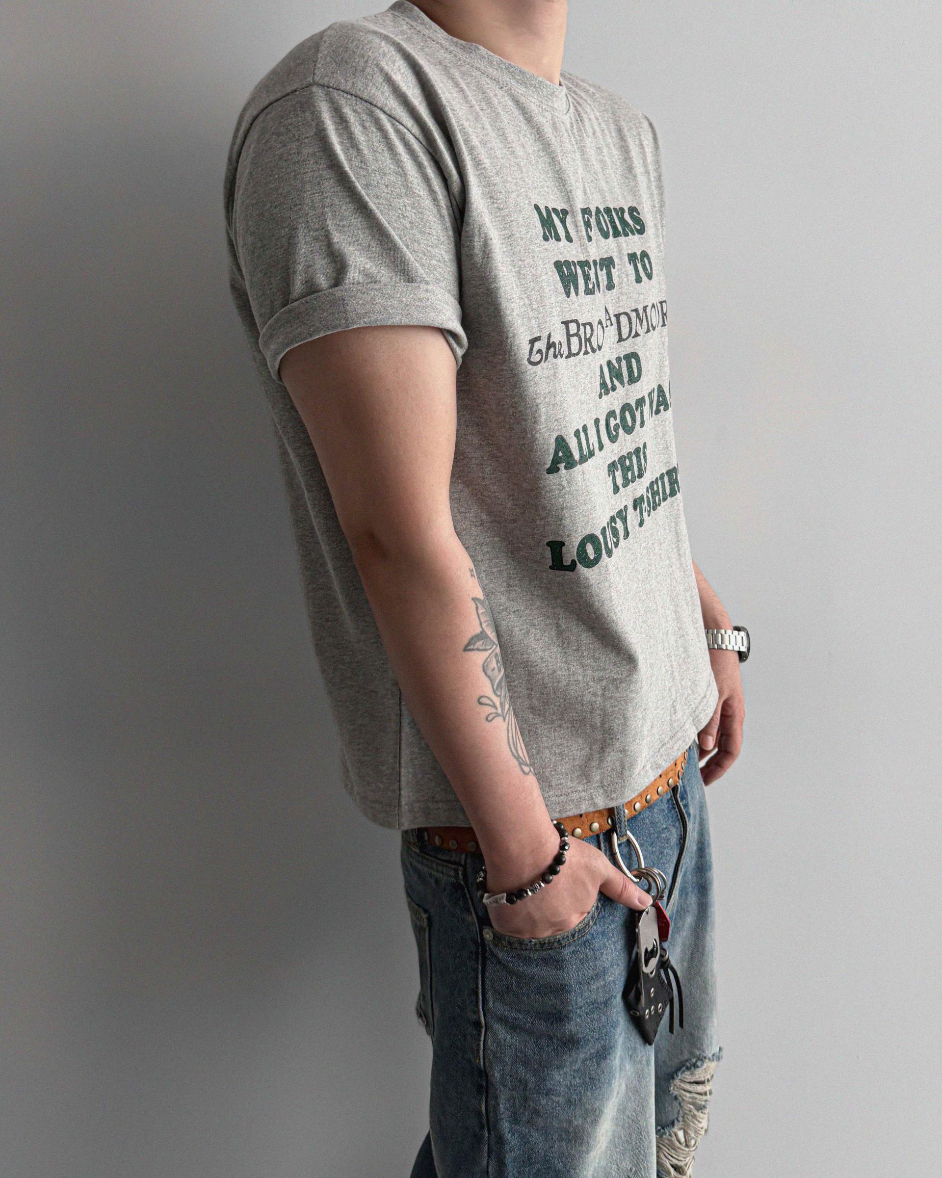 Luge crop half t