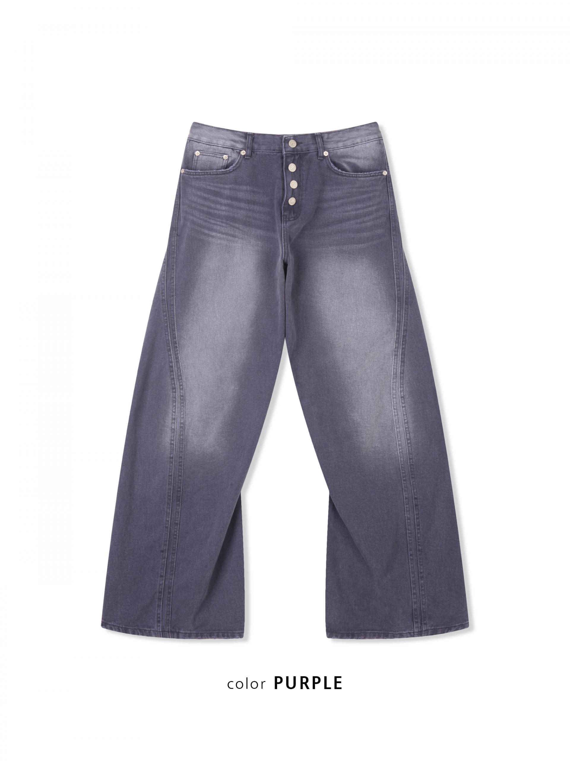 Cachion twisted wide denim pants