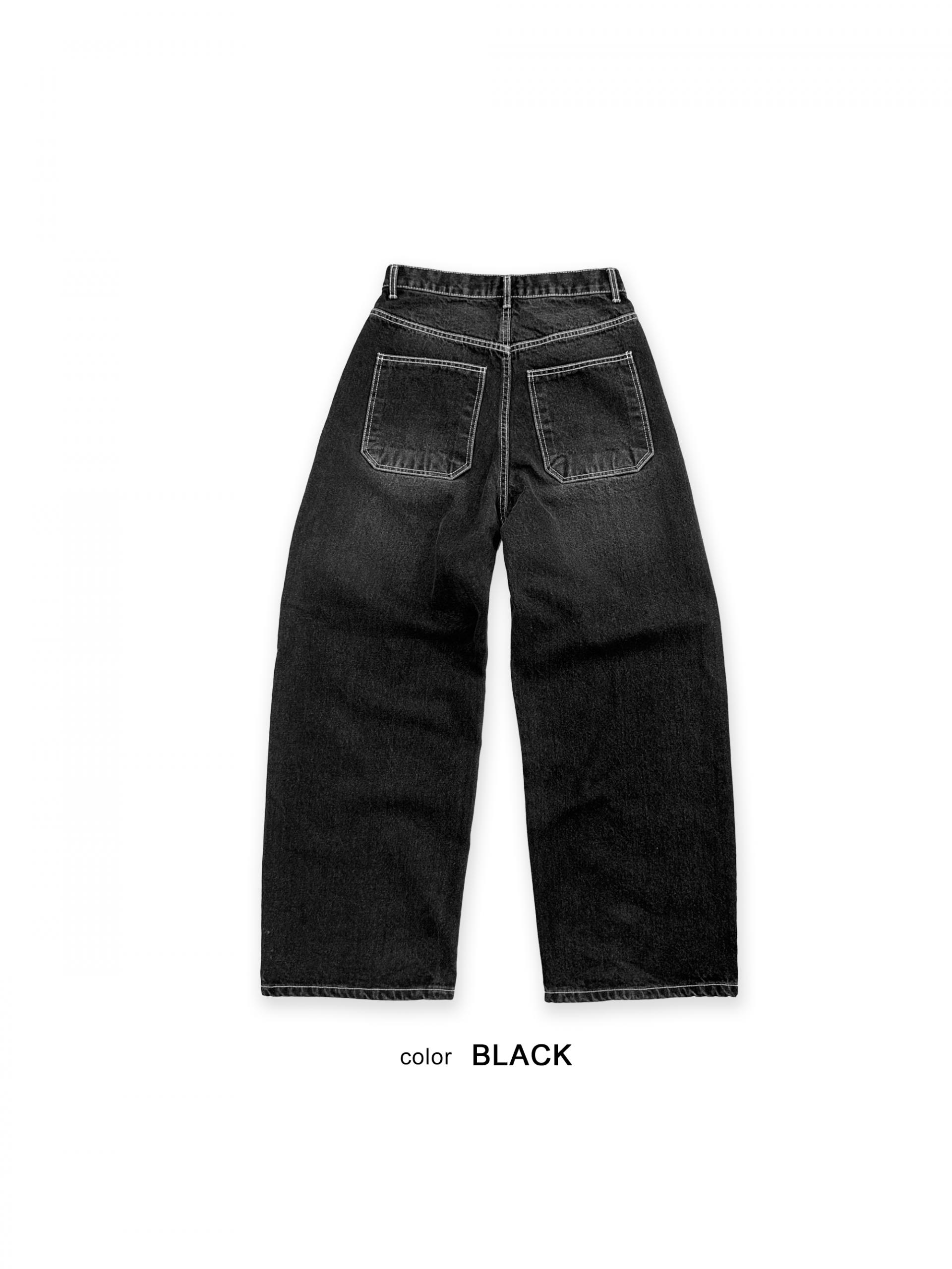 Libera embroidered denim pants