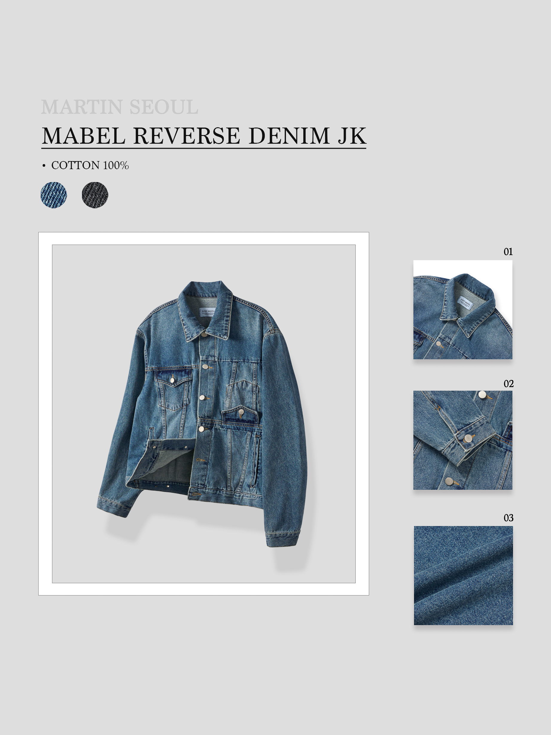 Mabel reverse crop denim jacket