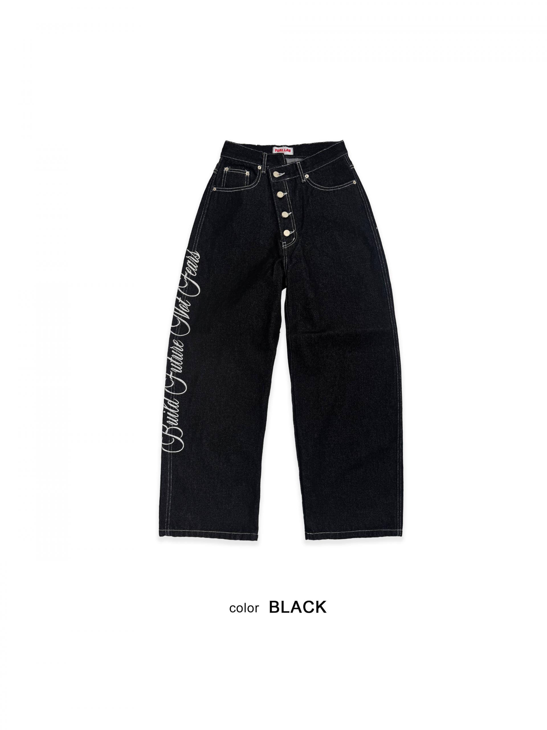Horse non-fade embroidered denim pants