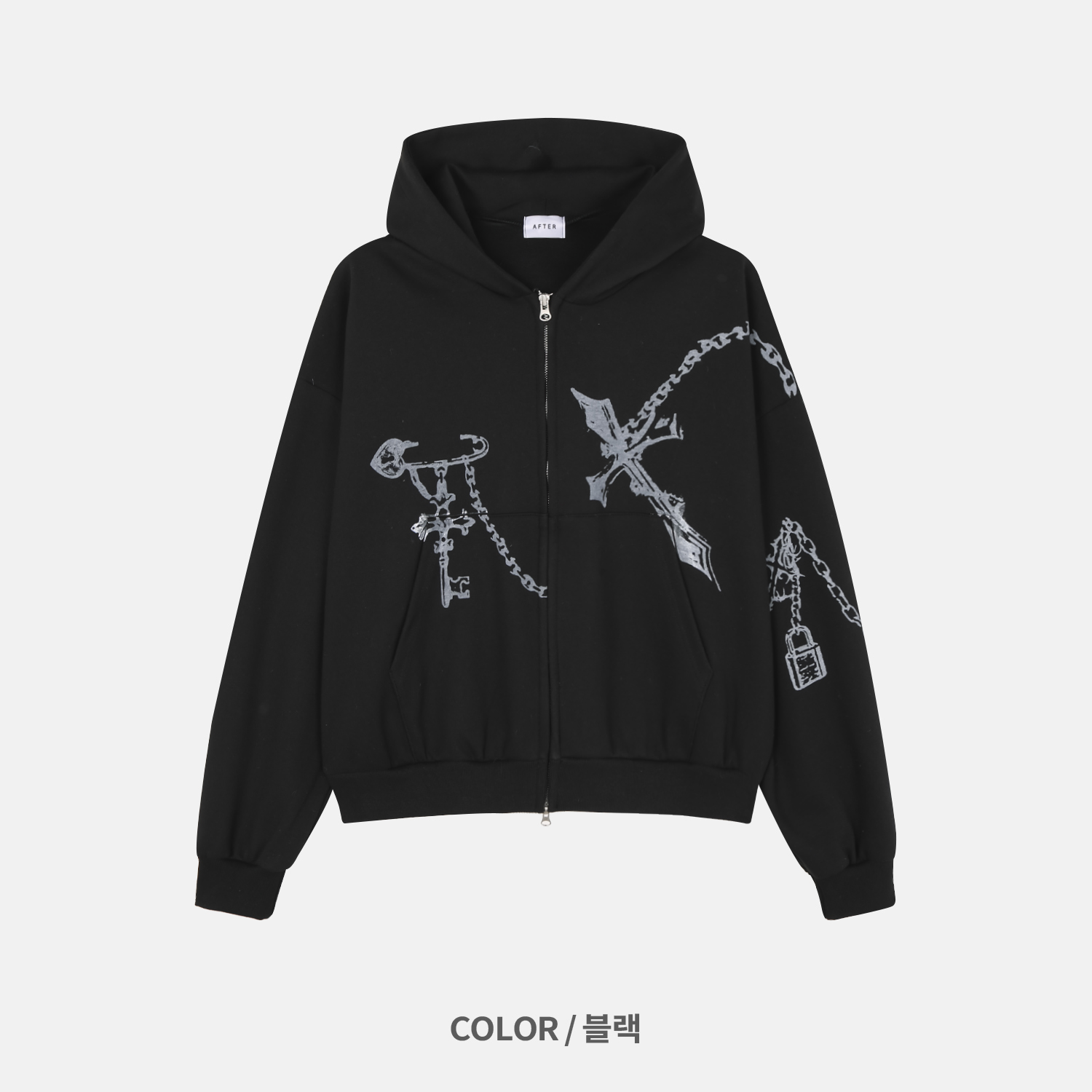 Keyring printed crop hood zip-up