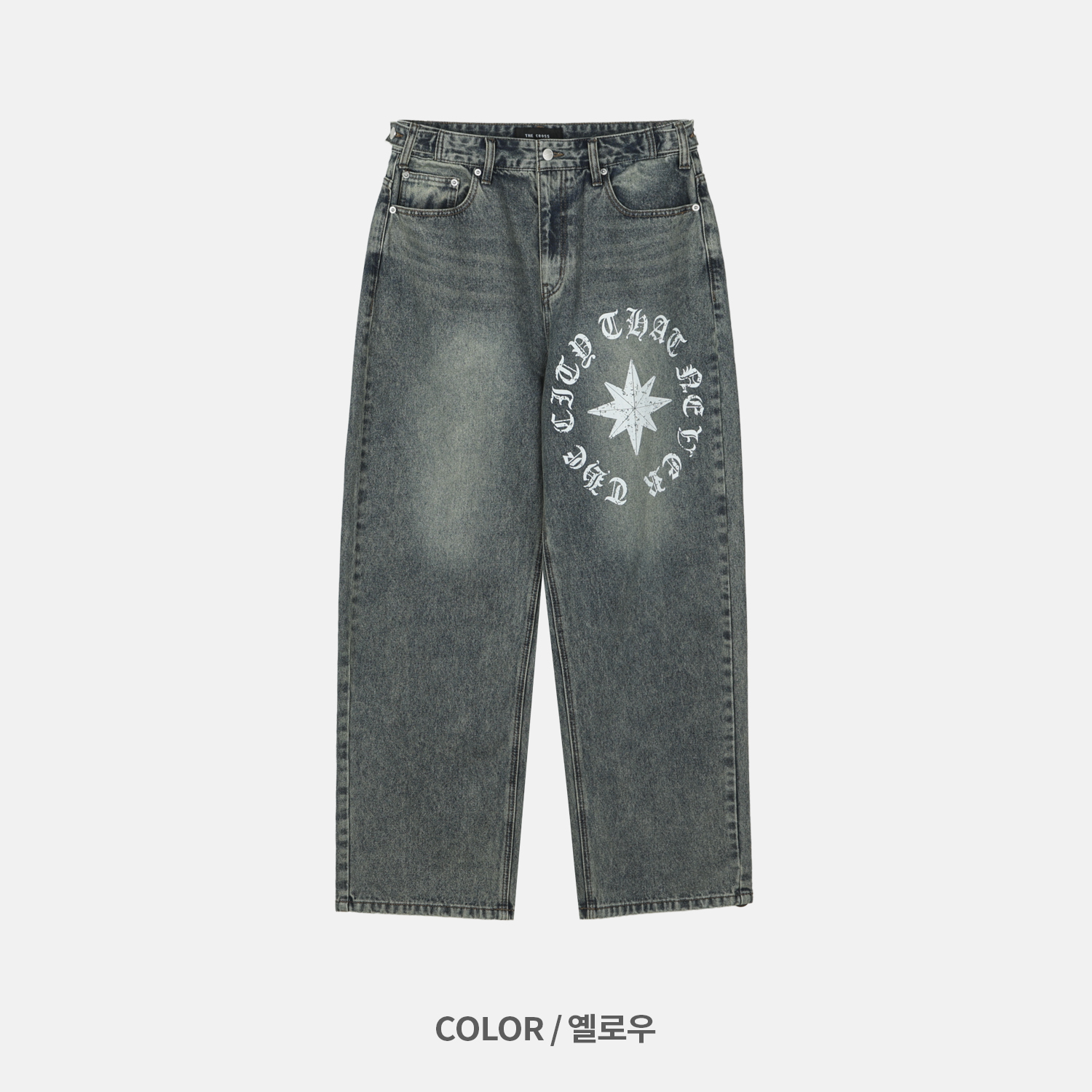 Star lettering curved denim pants