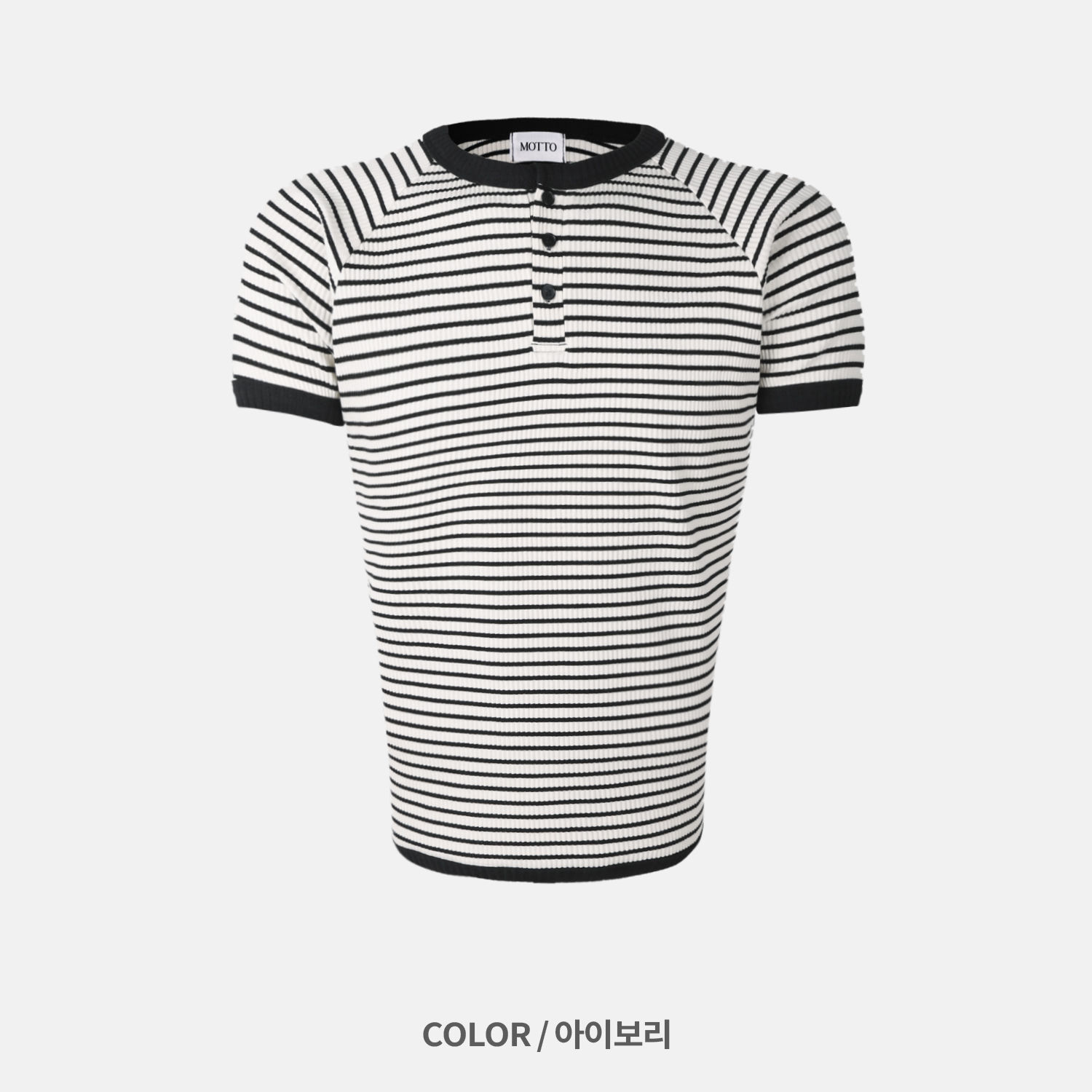 Ribbed stripe henley neck muscle half T
