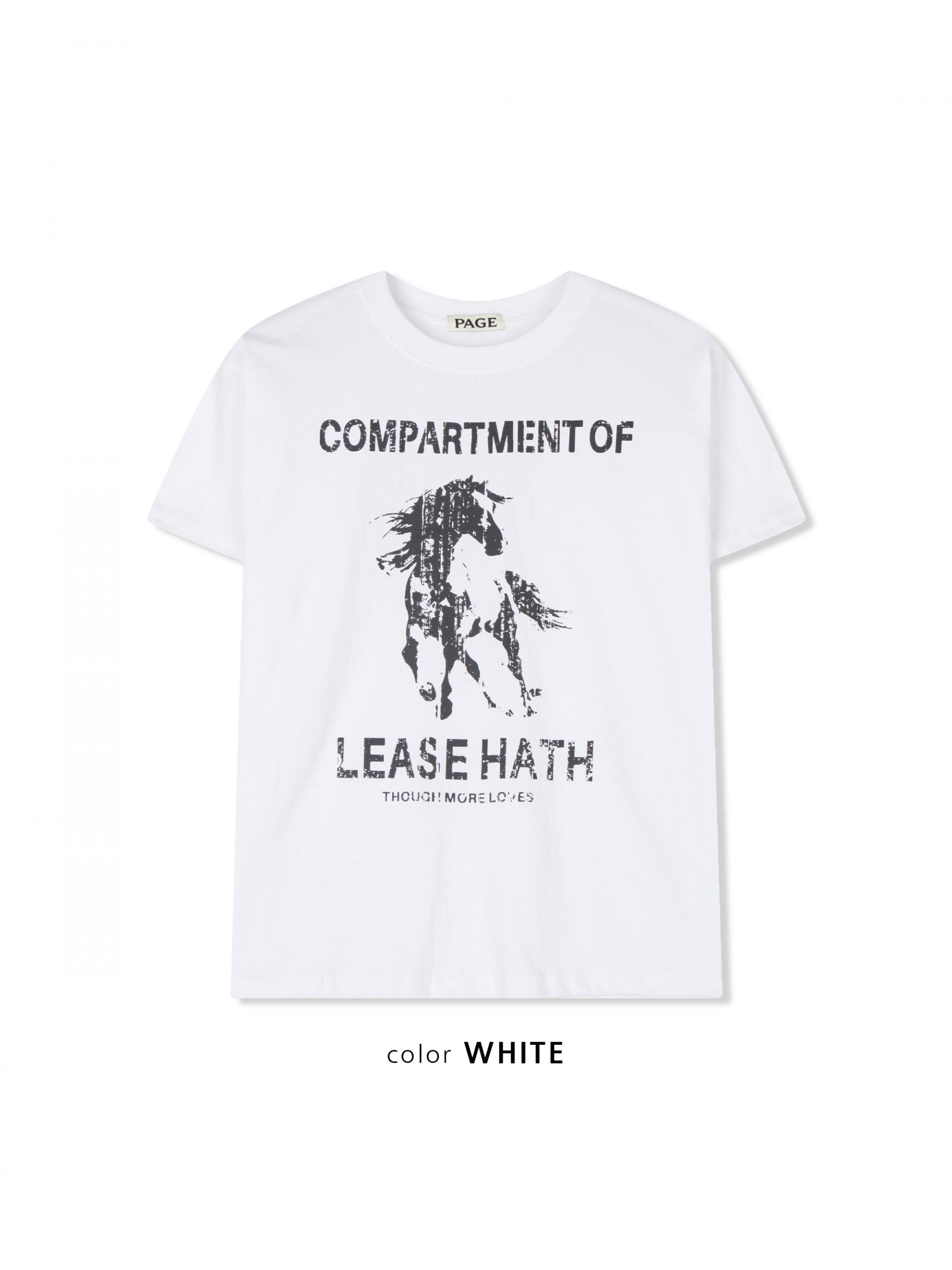 Lease slim crop half t