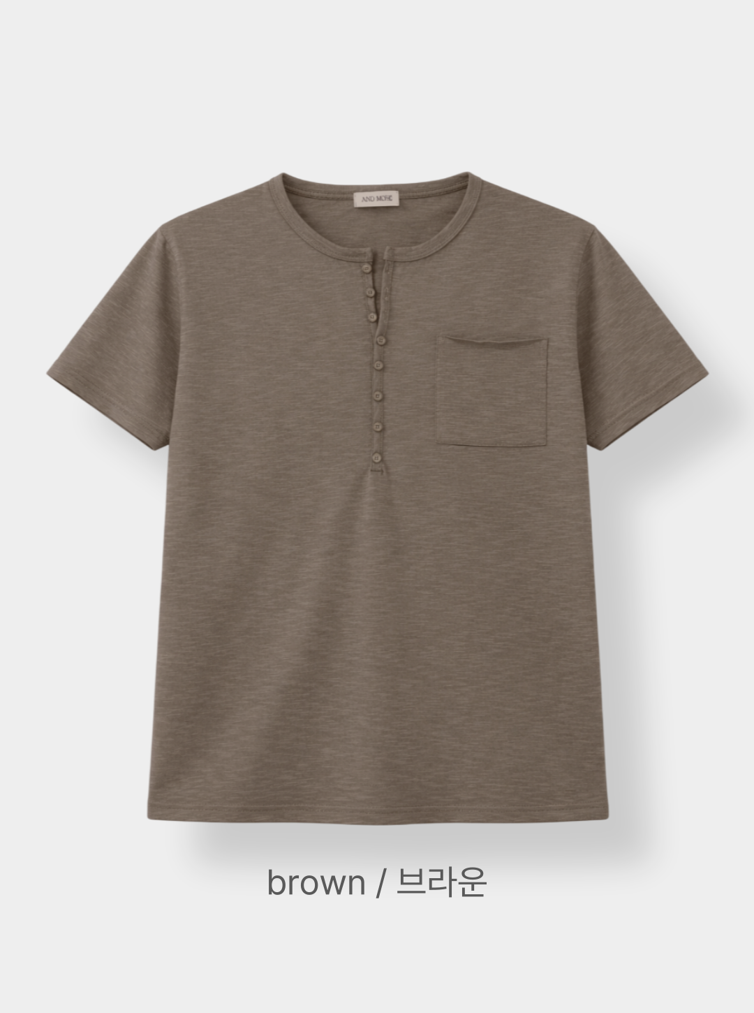 Burton slab henley neck half t