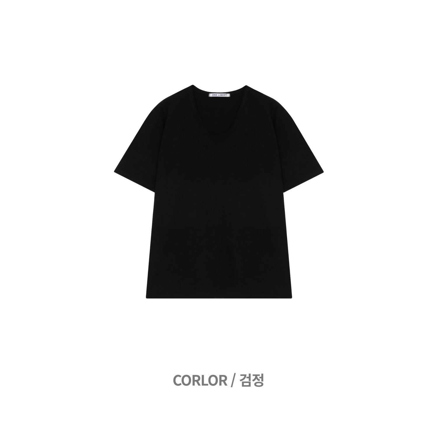 Slab cut u-neck half t