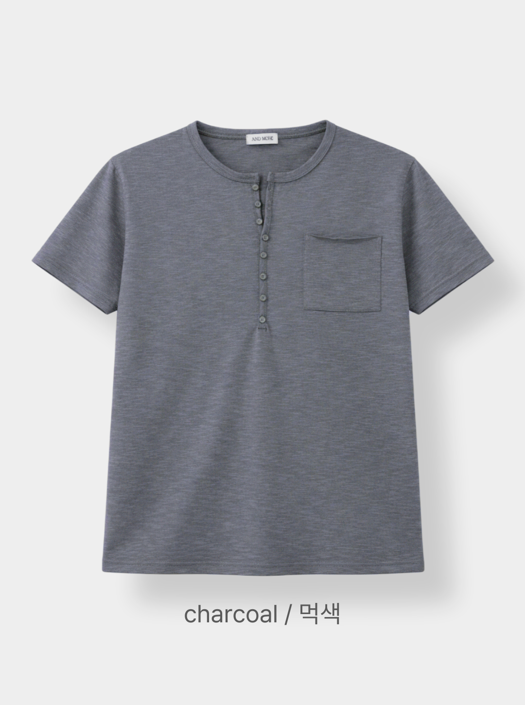 Burton slab henley neck half t