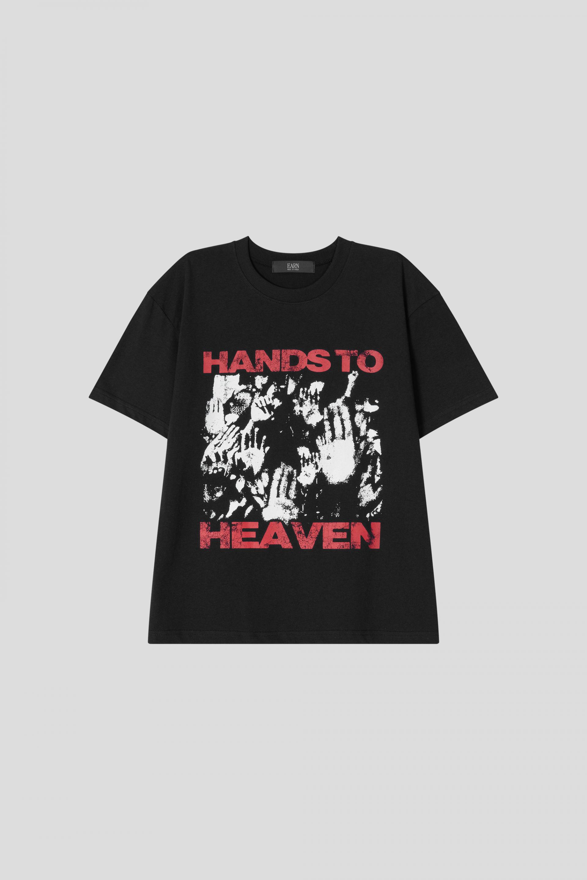 Hands to heaven cool air crop half t