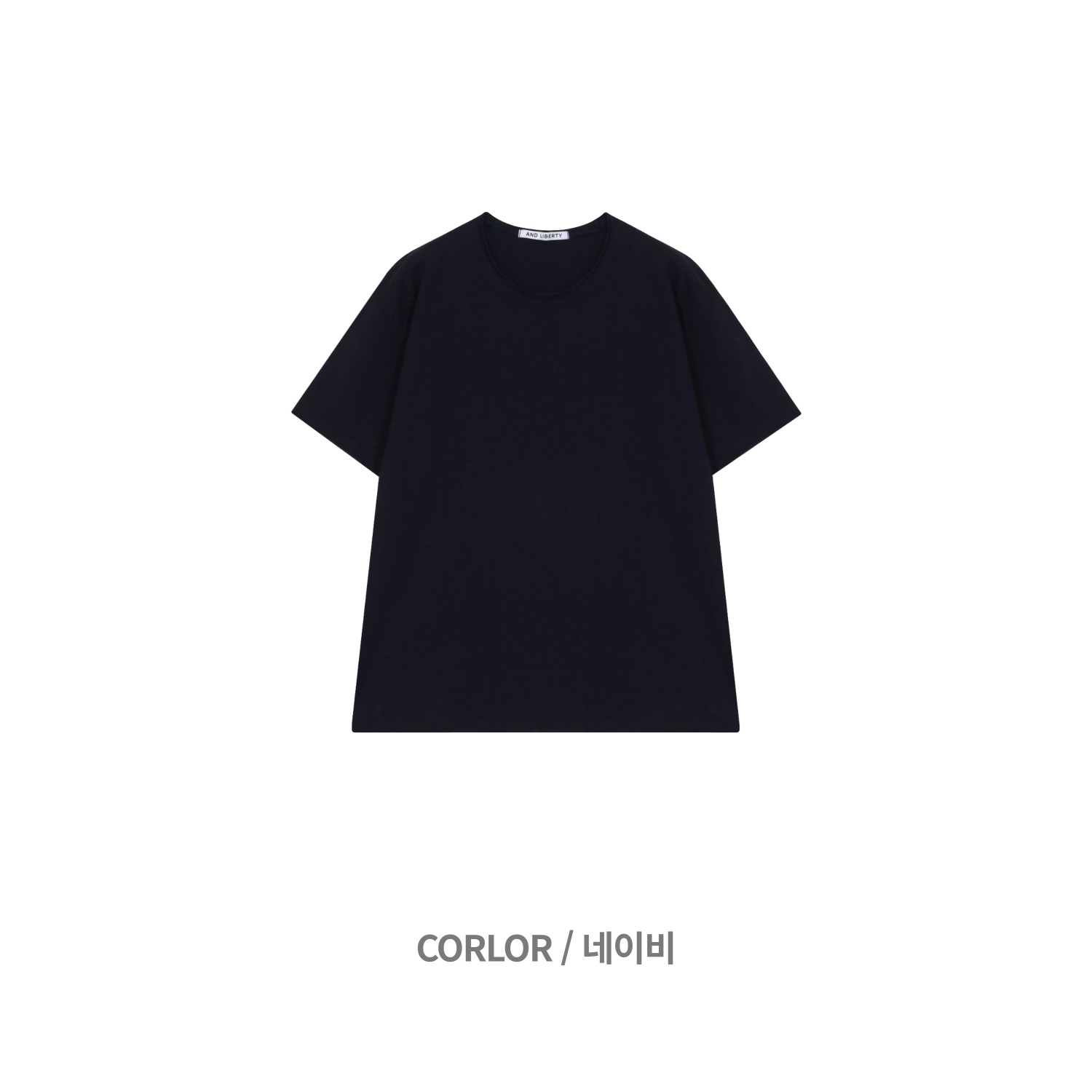 Slap cut round half t