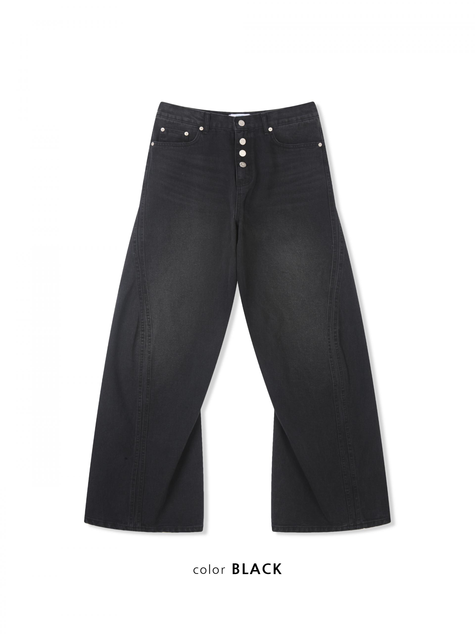 Cachion twisted wide denim pants