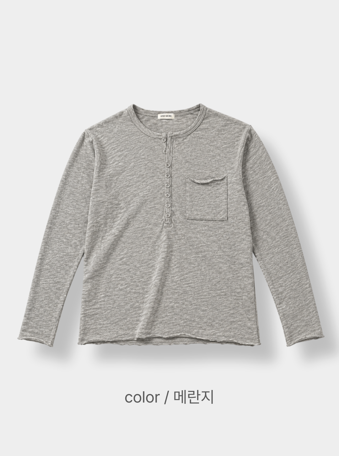 Button slub henley neck slim t