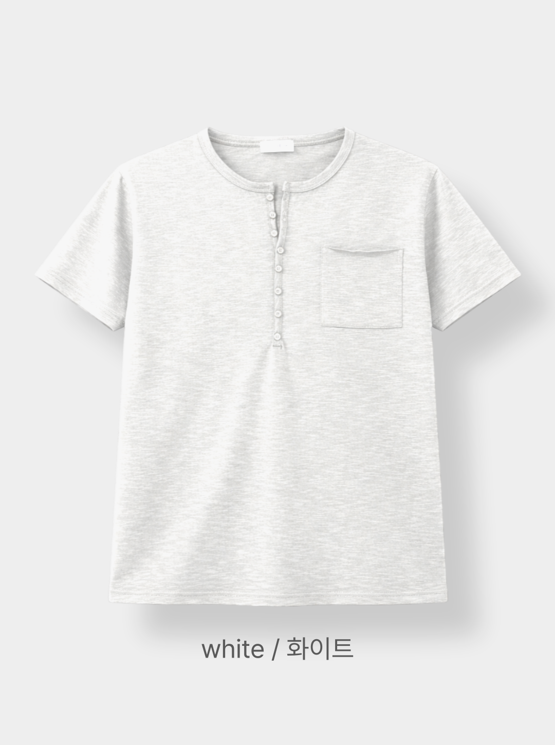 Burton slab henley neck half t