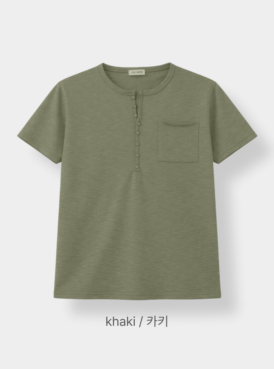 Burton slab henley neck half t