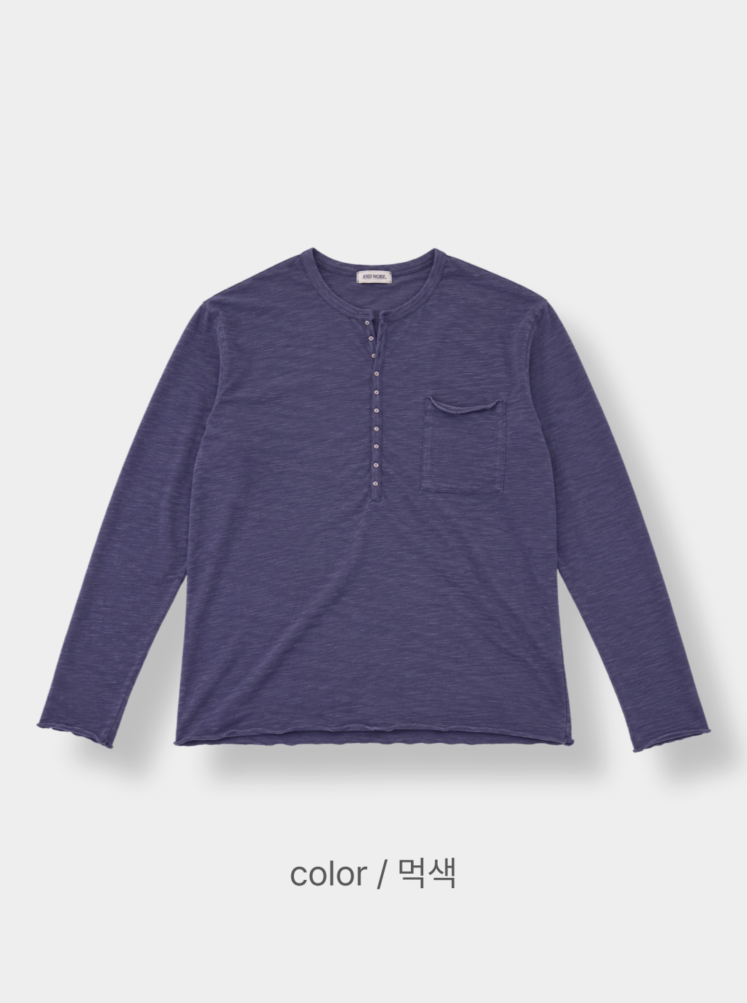 Button slub henley neck slim t