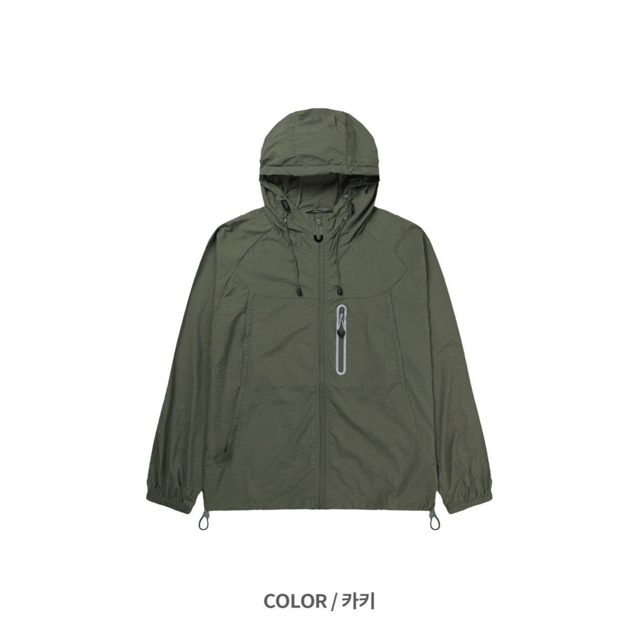 Summer washa wind breaker
