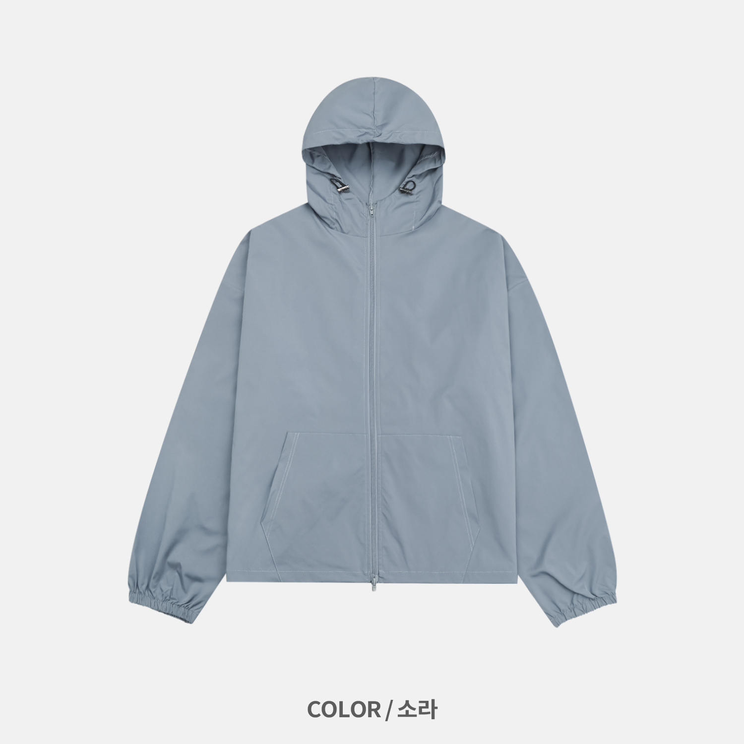 Space set-up [Wind breaker & Cargo pants]