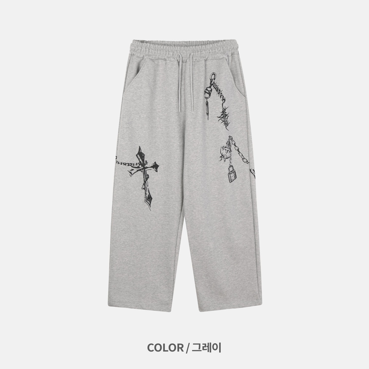Keyring printed wide sweat pants