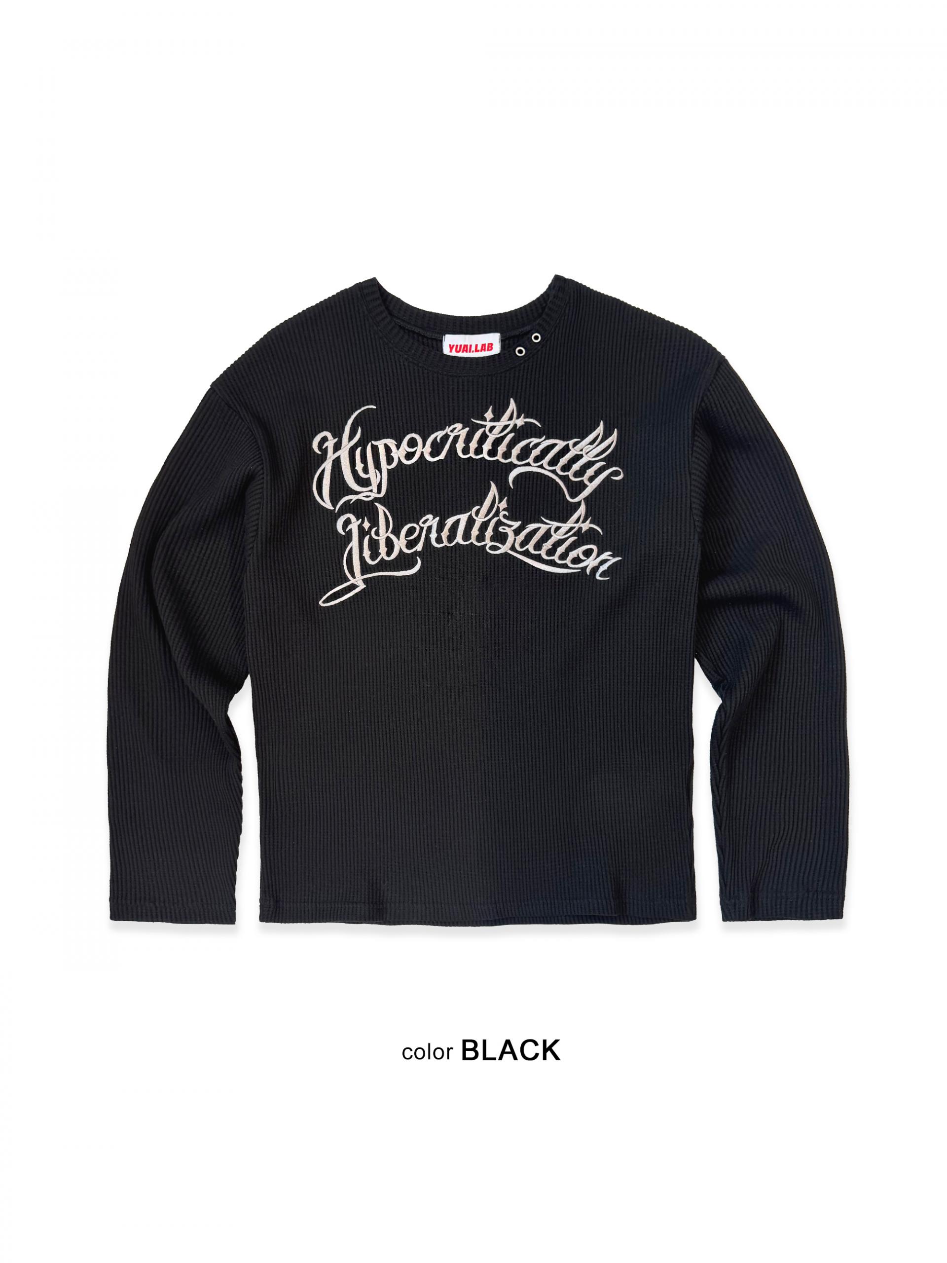 Libera embroidered waffle crop t